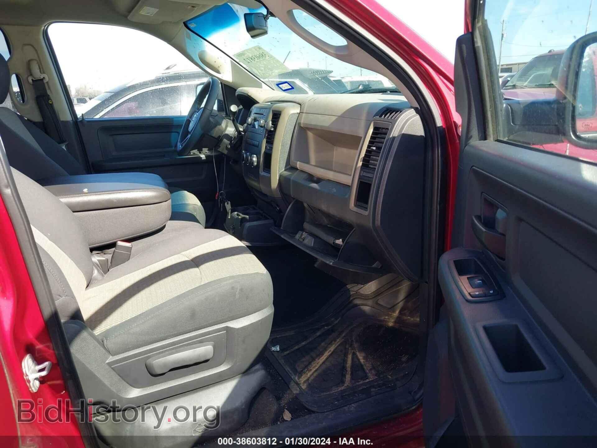2012 RAM 1500 - VIN: 1C6RD6FT5CS156826 - Photo 5