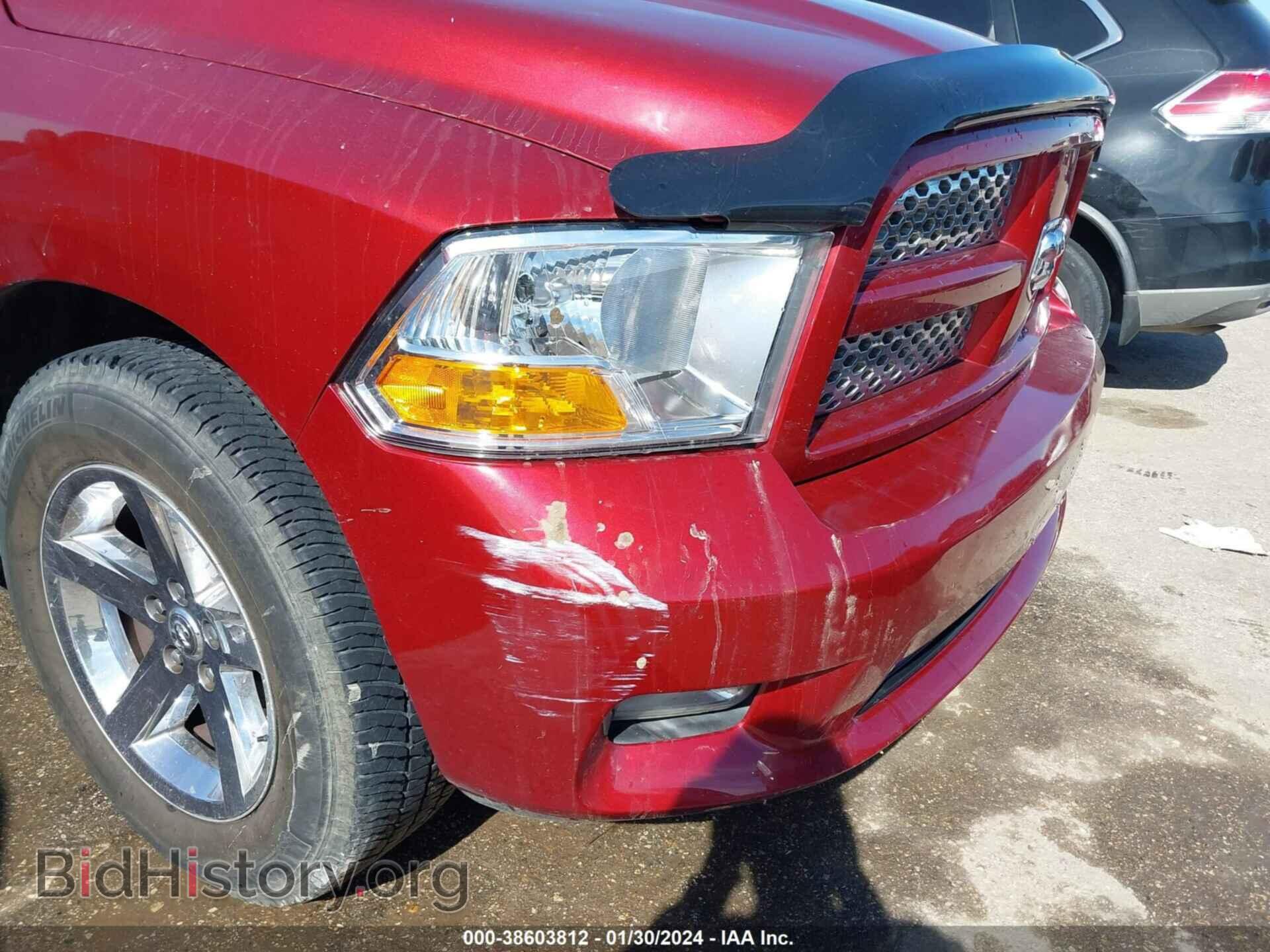 2012 RAM 1500 - VIN: 1C6RD6FT5CS156826 - Photo 6