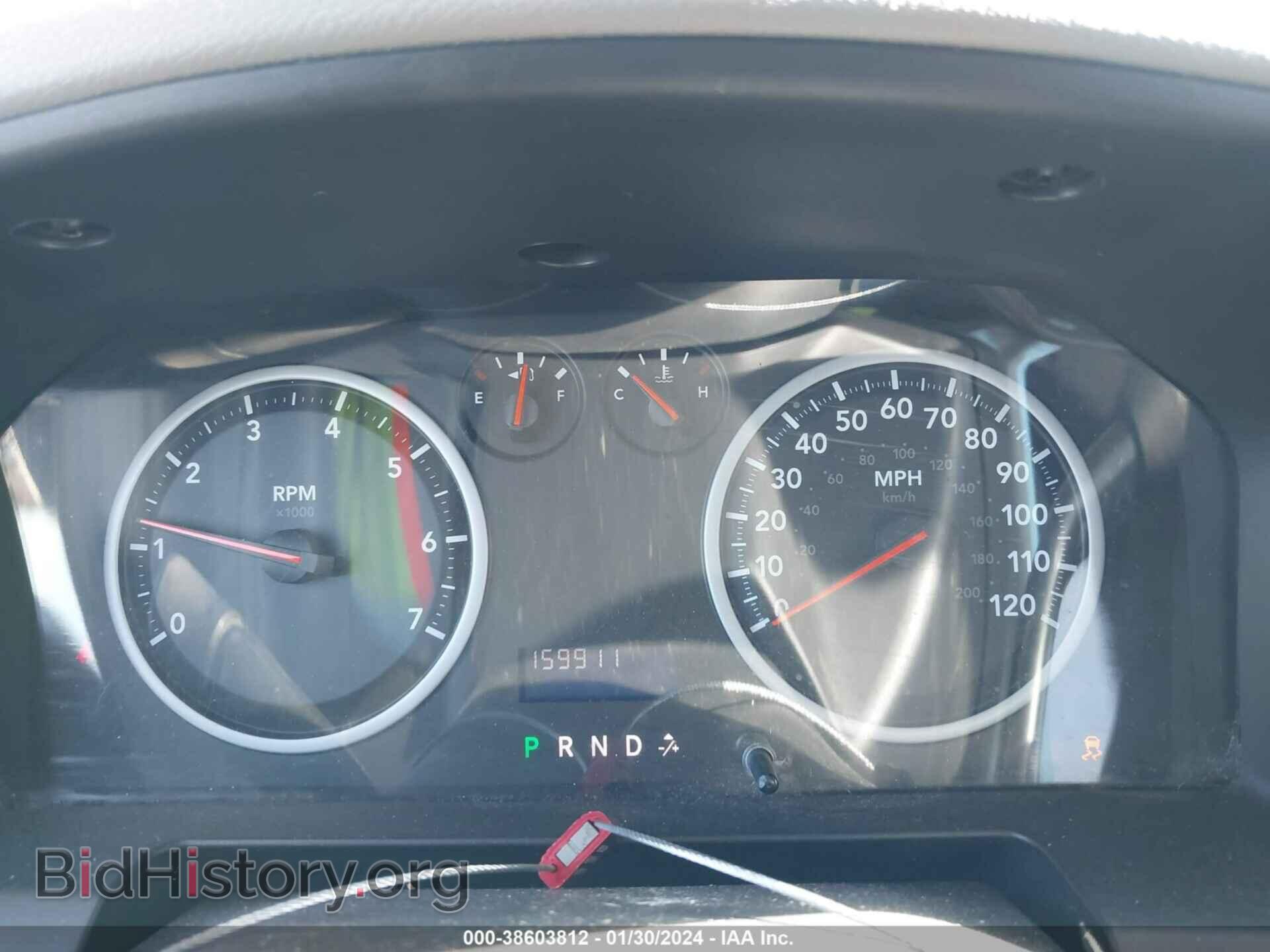 2012 RAM 1500 - VIN: 1C6RD6FT5CS156826 - Photo 7