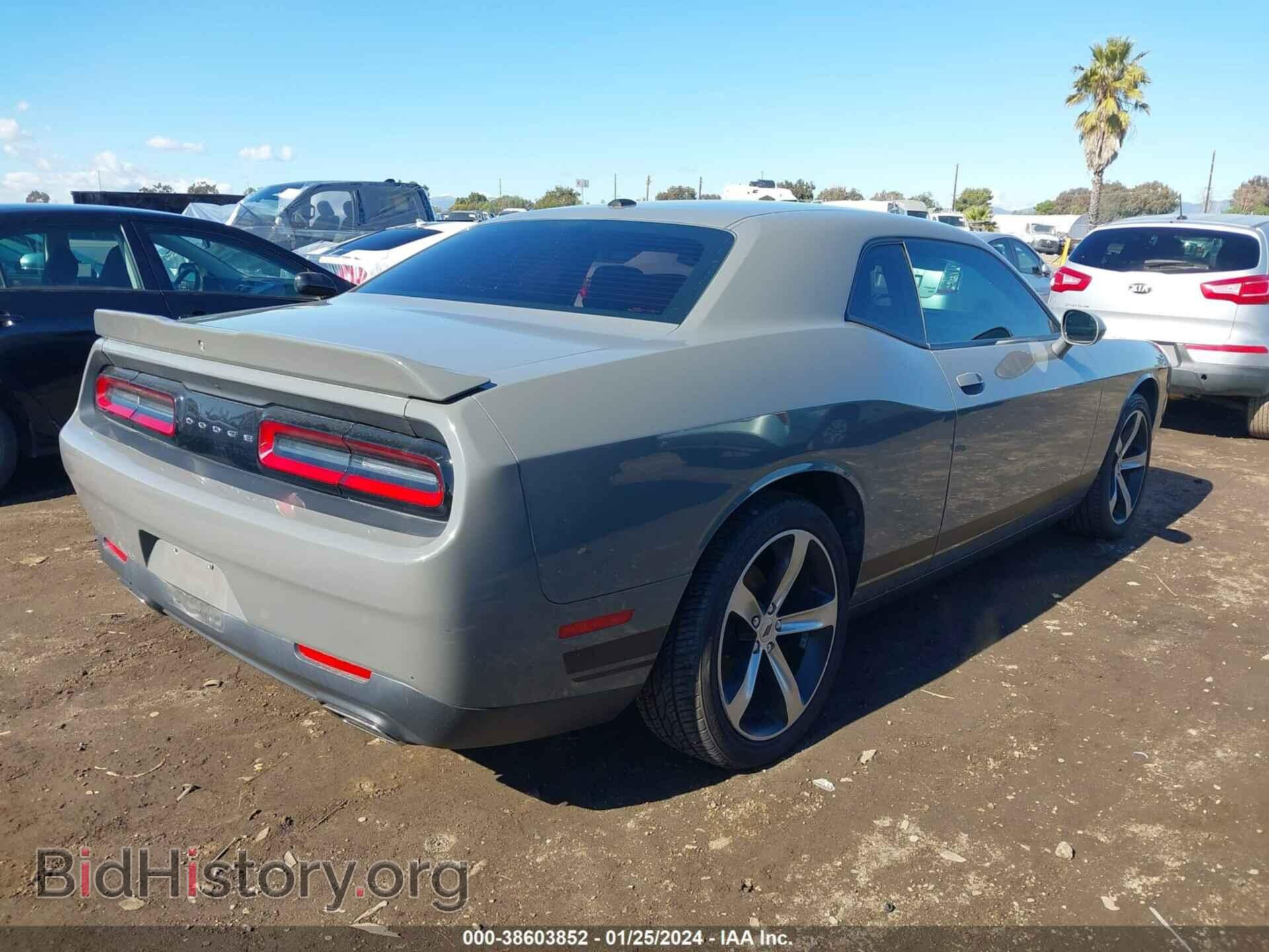 2019 DODGE CHALLENGER - VIN: 2C3CDZAG8KH623192 - Фото 4