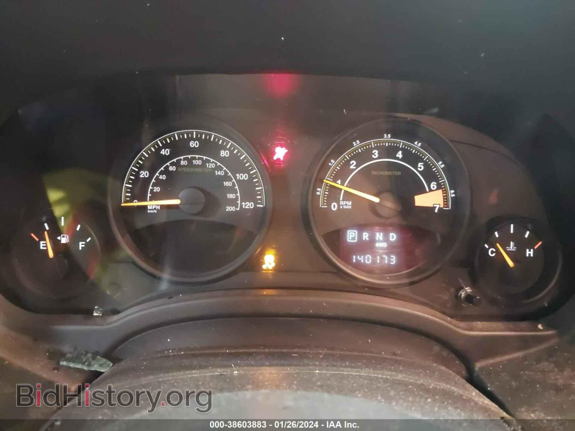 2016 JEEP COMPASS - VIN: 1C4NJDBB4GD610351 - Фото 7