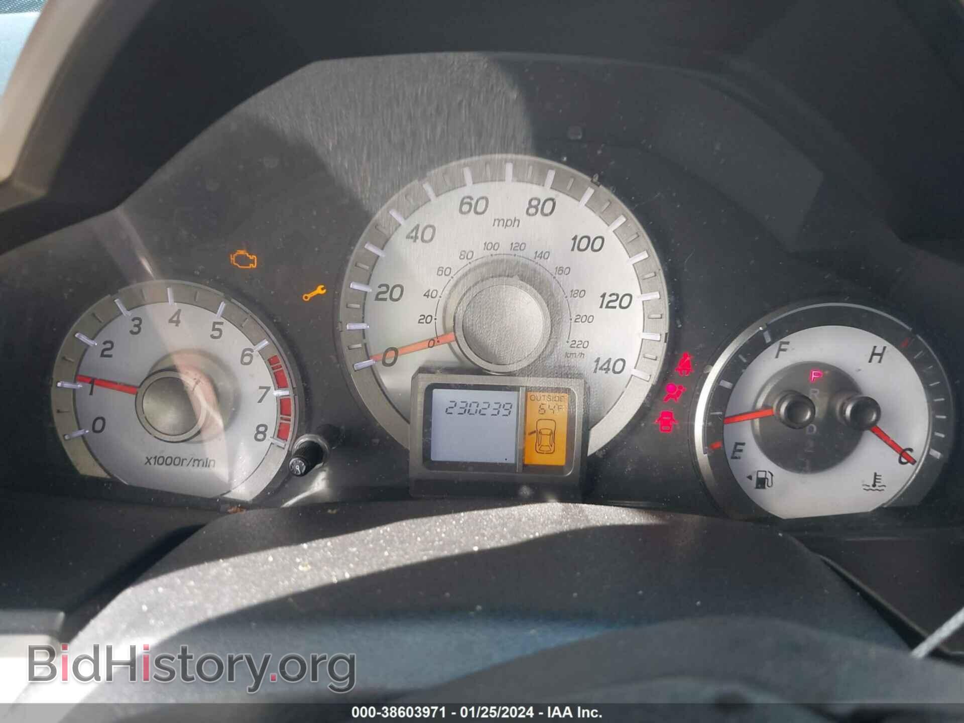 2014 HONDA PILOT - VIN: 5FNYF3H73EB012981 - Фото 7