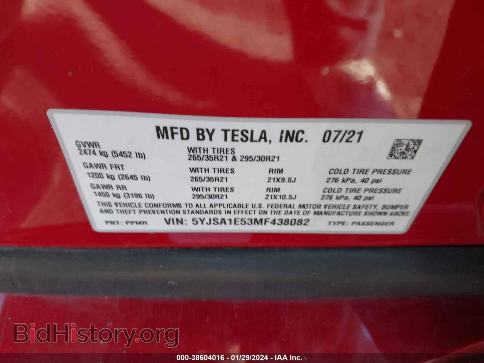 2021 TESLA MODEL S - VIN: 5YJSA1E53MF438082 - Фото 9