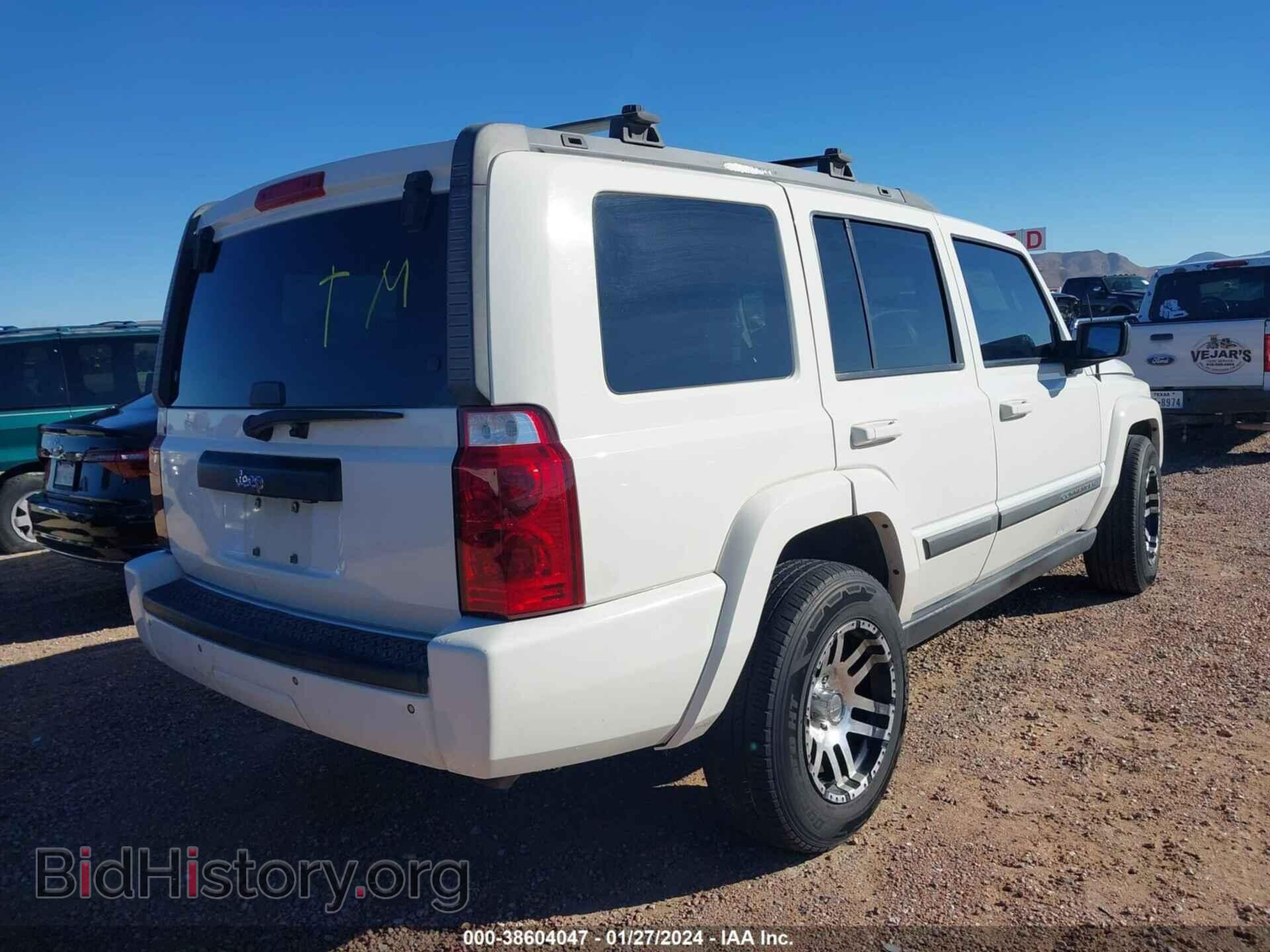 2008 JEEP COMMANDER - VIN: 1J8HH48N18C188680 - Фото 4