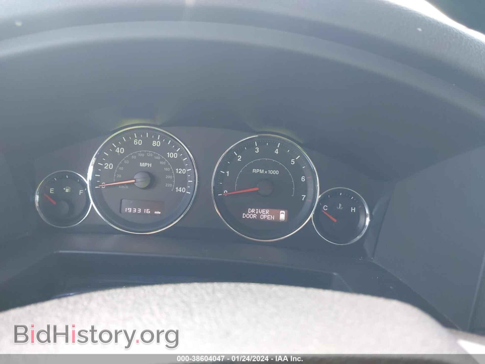 2008 JEEP COMMANDER - VIN: 1J8HH48N18C188680 - Фото 7