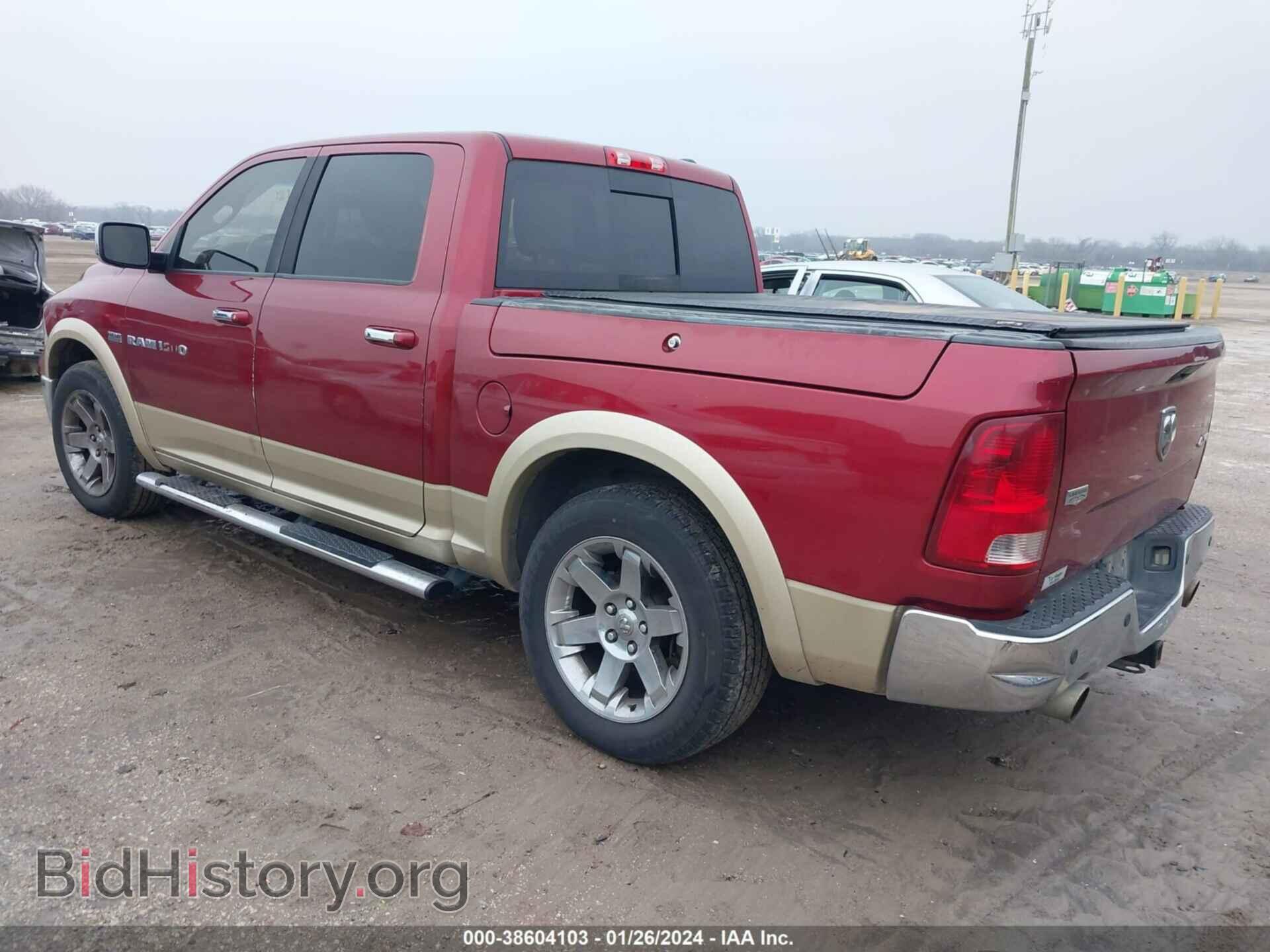 2011 RAM RAM 1500 - VIN: 1D7RV1CT8BS574640 - Фото 3