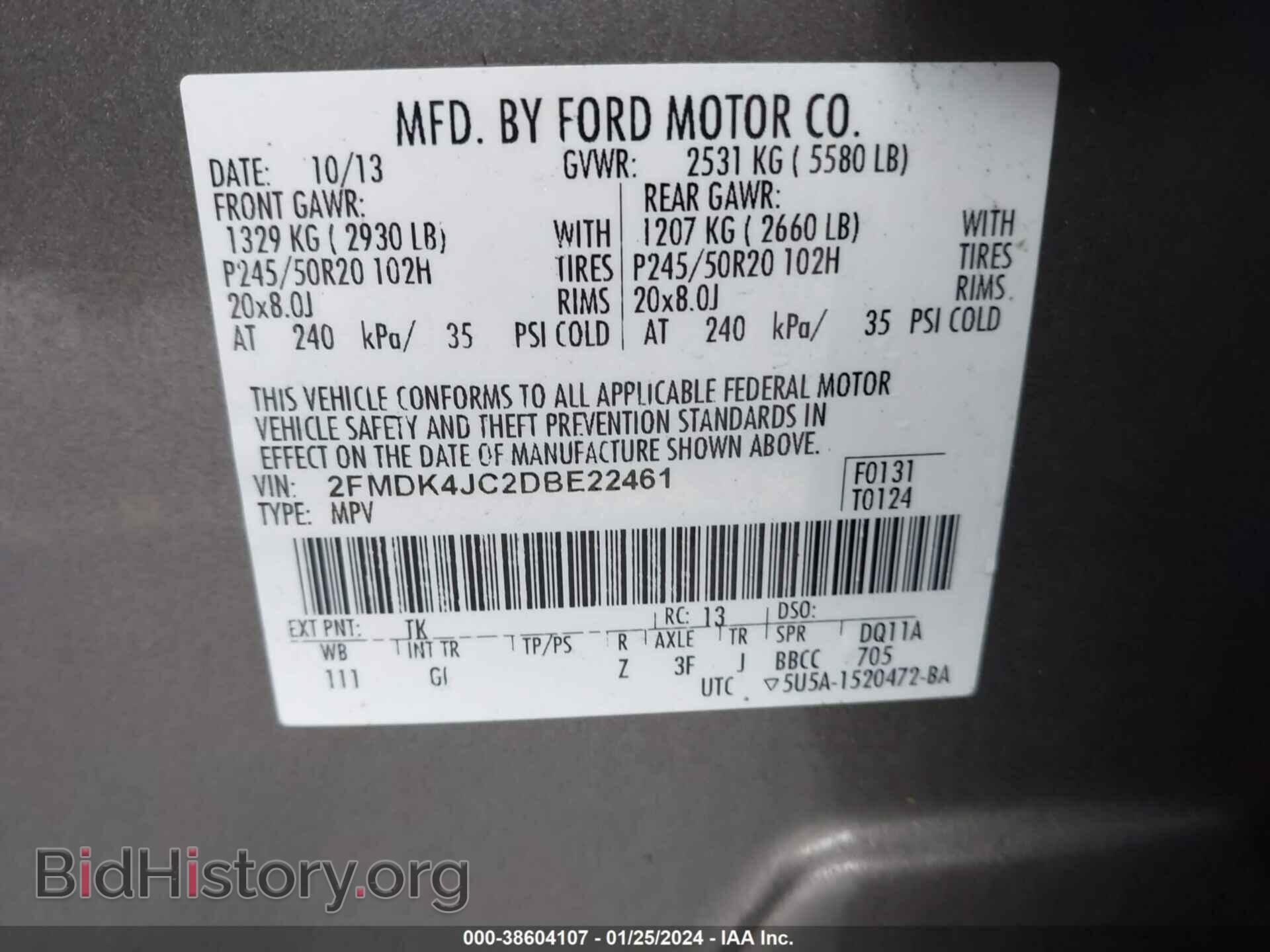 2013 FORD EDGE - VIN: 2FMDK4JC2DBE22461 - Фото 9