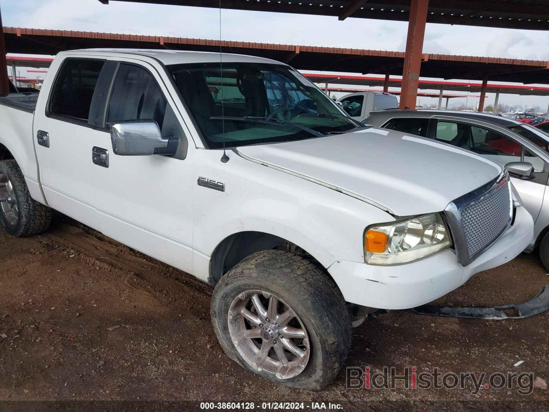 Photo 1FTPW14V98FA50901 - FORD F-150 2008