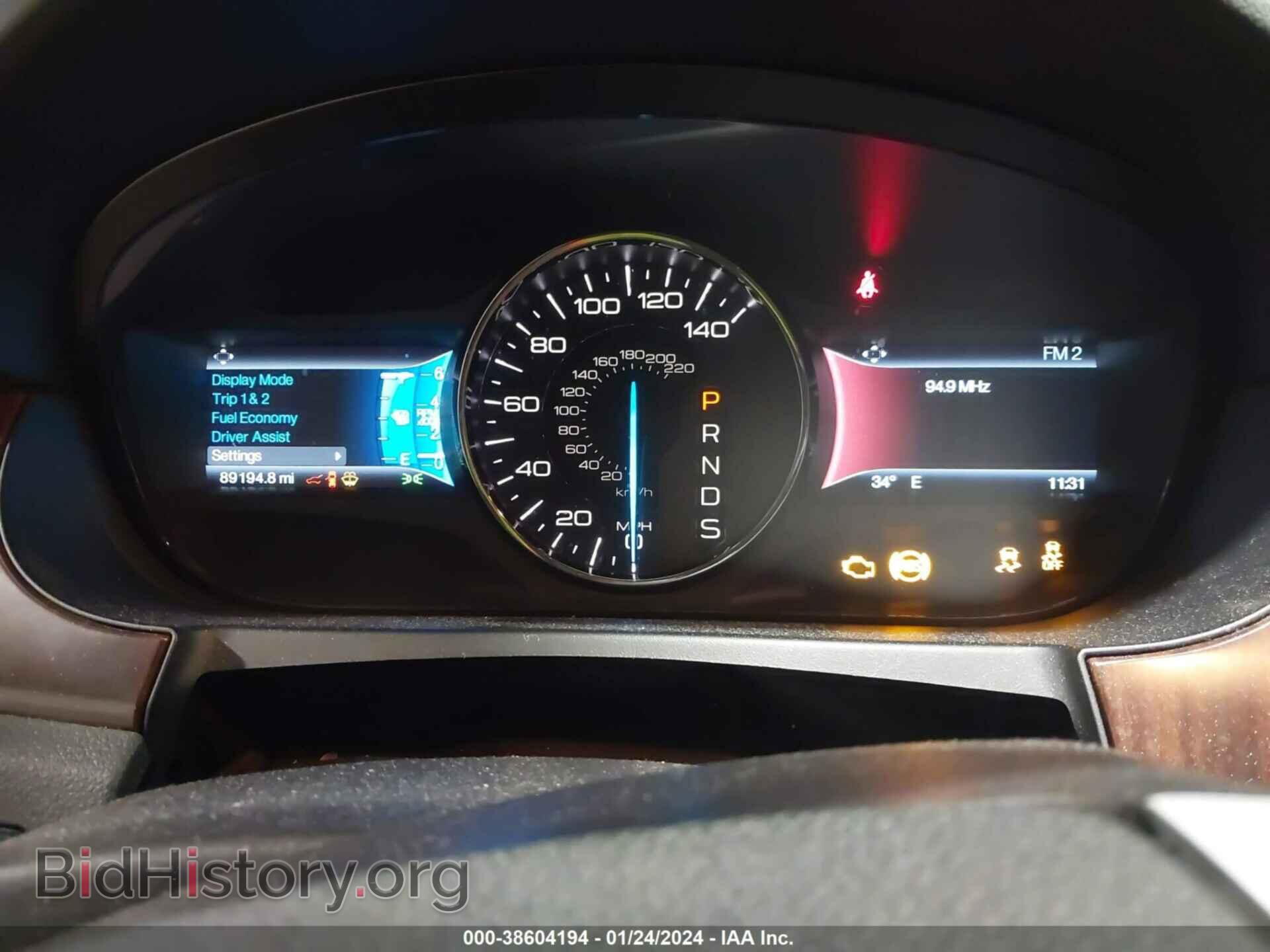 2014 FORD EDGE - VIN: 2FMDK4KC8EBA78697 - Фото 7