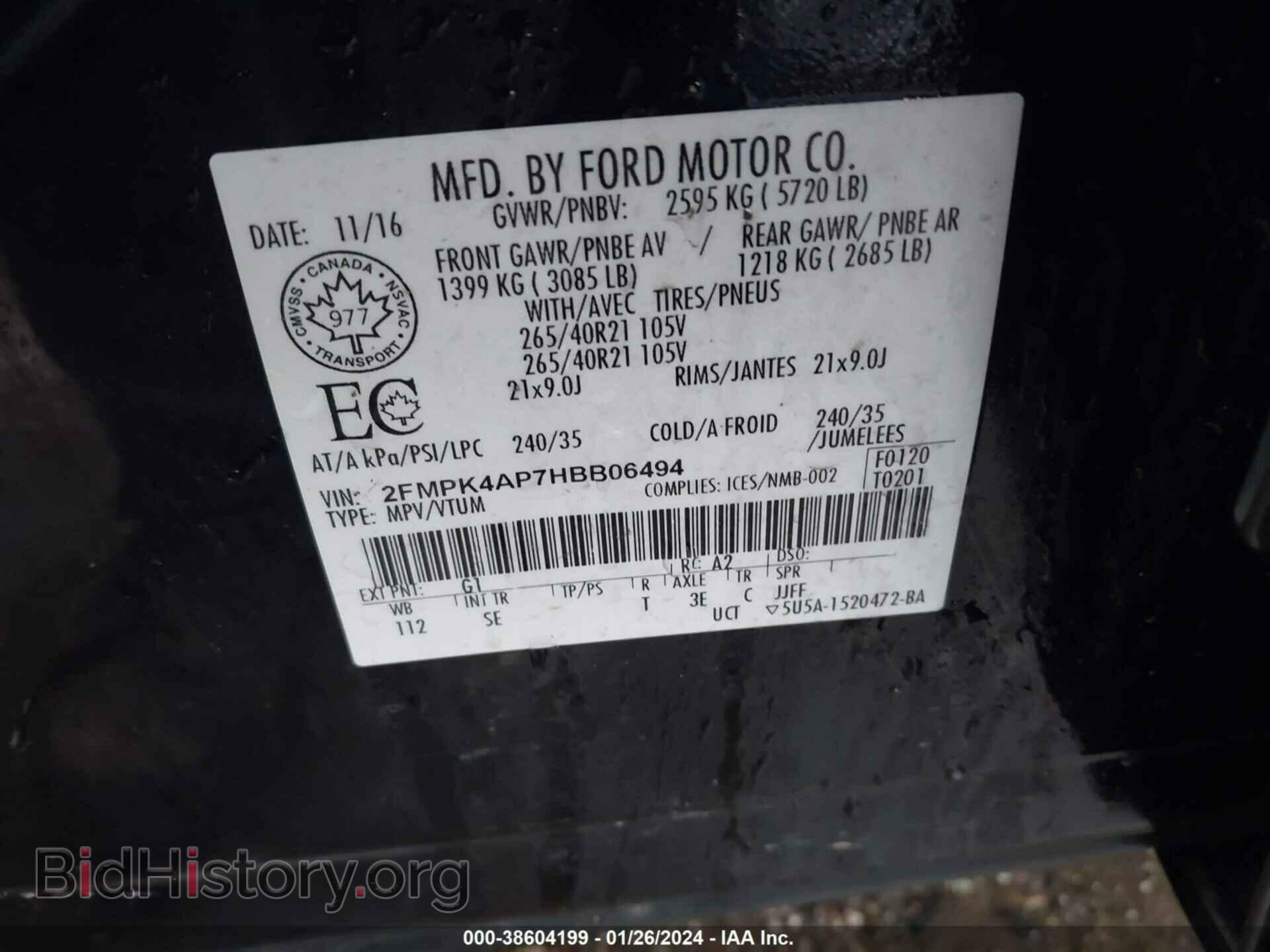 2017 FORD EDGE - VIN: 2FMPK4AP7HBB06494 - Фото 9