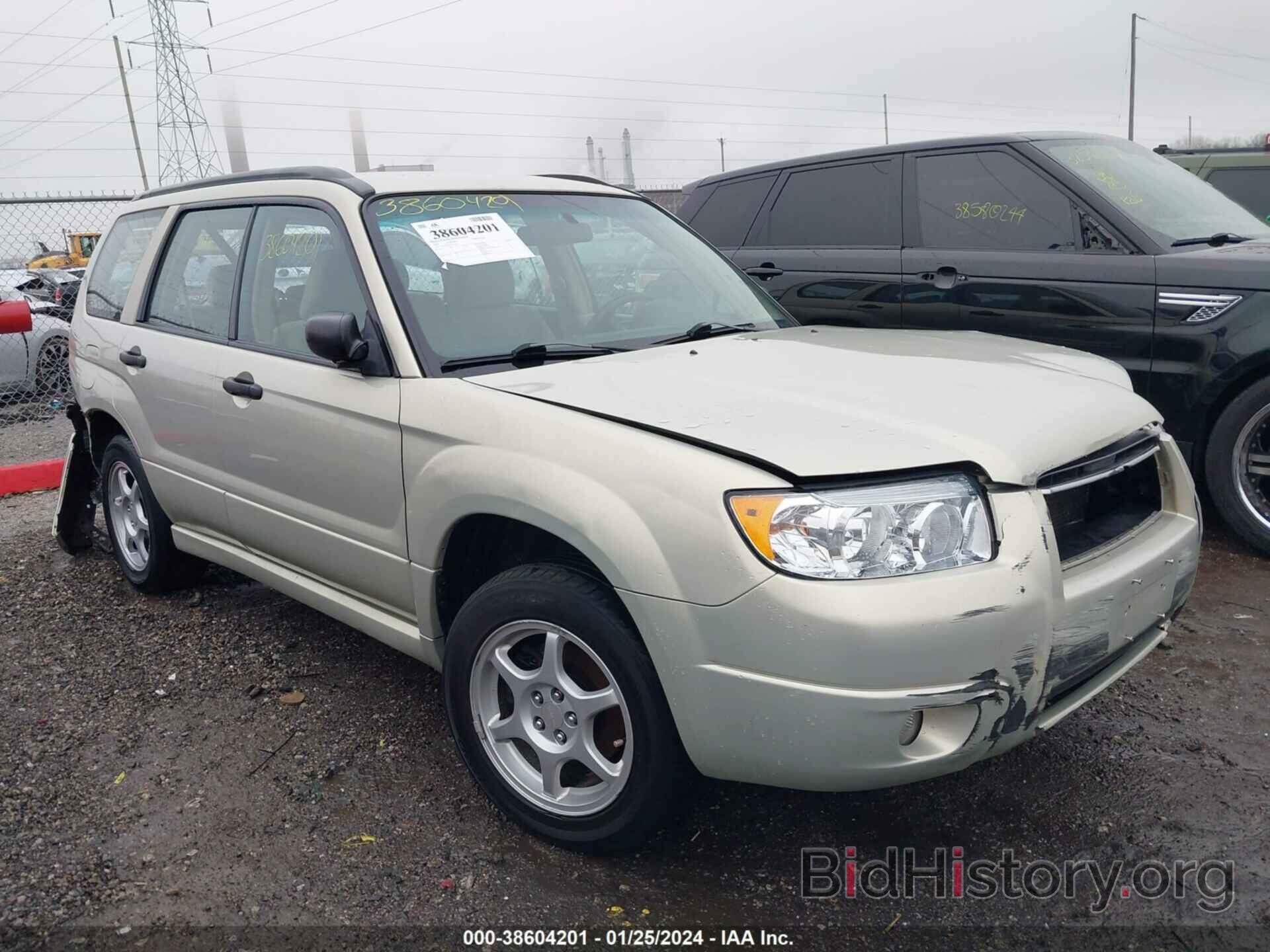 Photo JF1SG63696H700137 - SUBARU FORESTER 2006