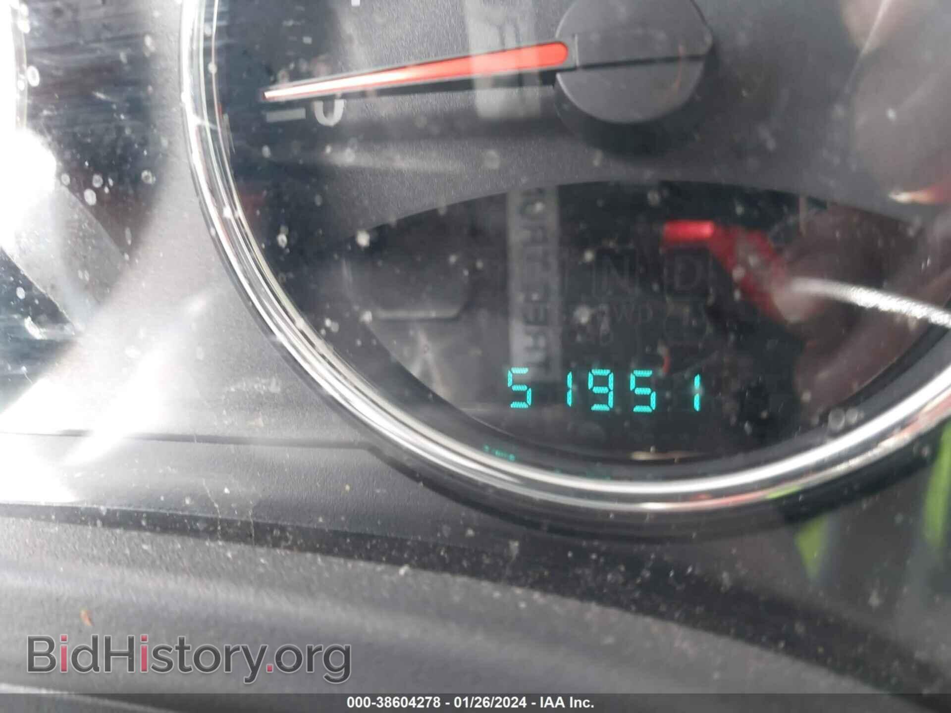 2012 JEEP COMPASS - VIN: 1C4NJDCB6CD717426 - Фото 15