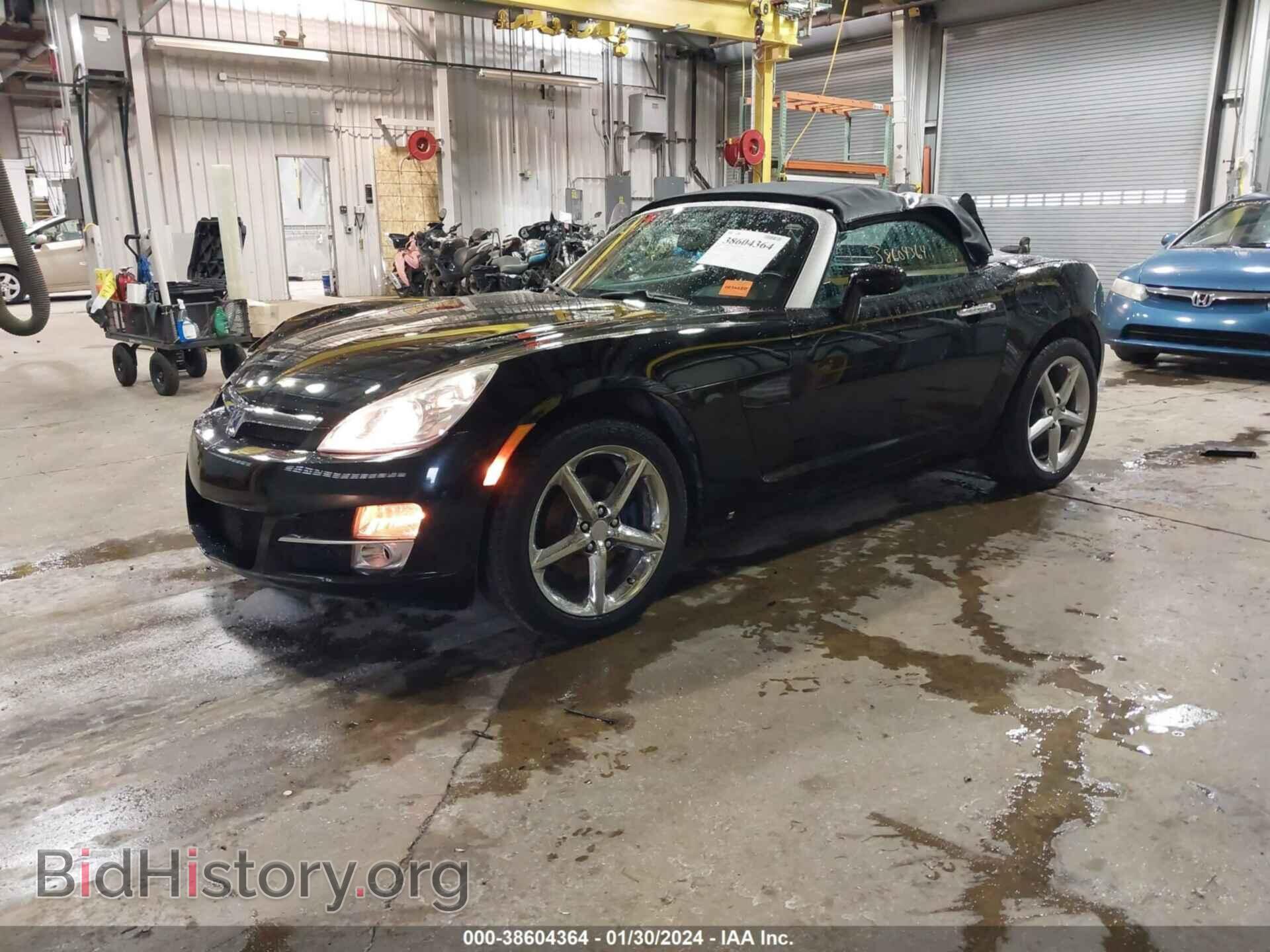 2007 SATURN SKY - VIN: 1G8MB35BX7Y110535 - Фото 2