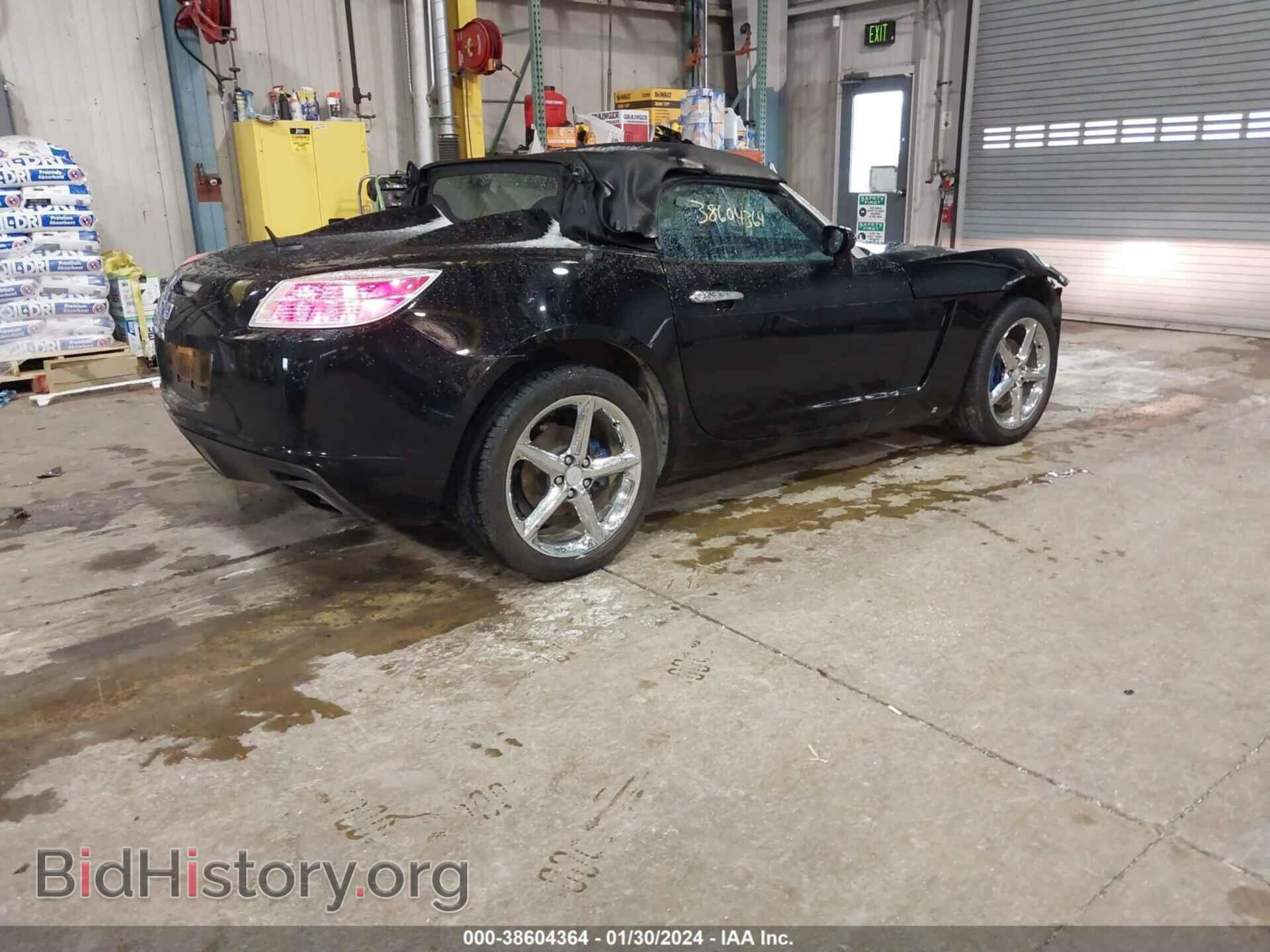 2007 SATURN SKY - VIN: 1G8MB35BX7Y110535 - Фото 4