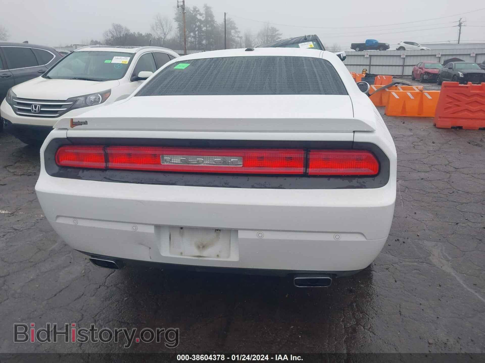 2013 DODGE CHALLENGER - VIN: 2C3CDYBT9DH554067 - Фото 15