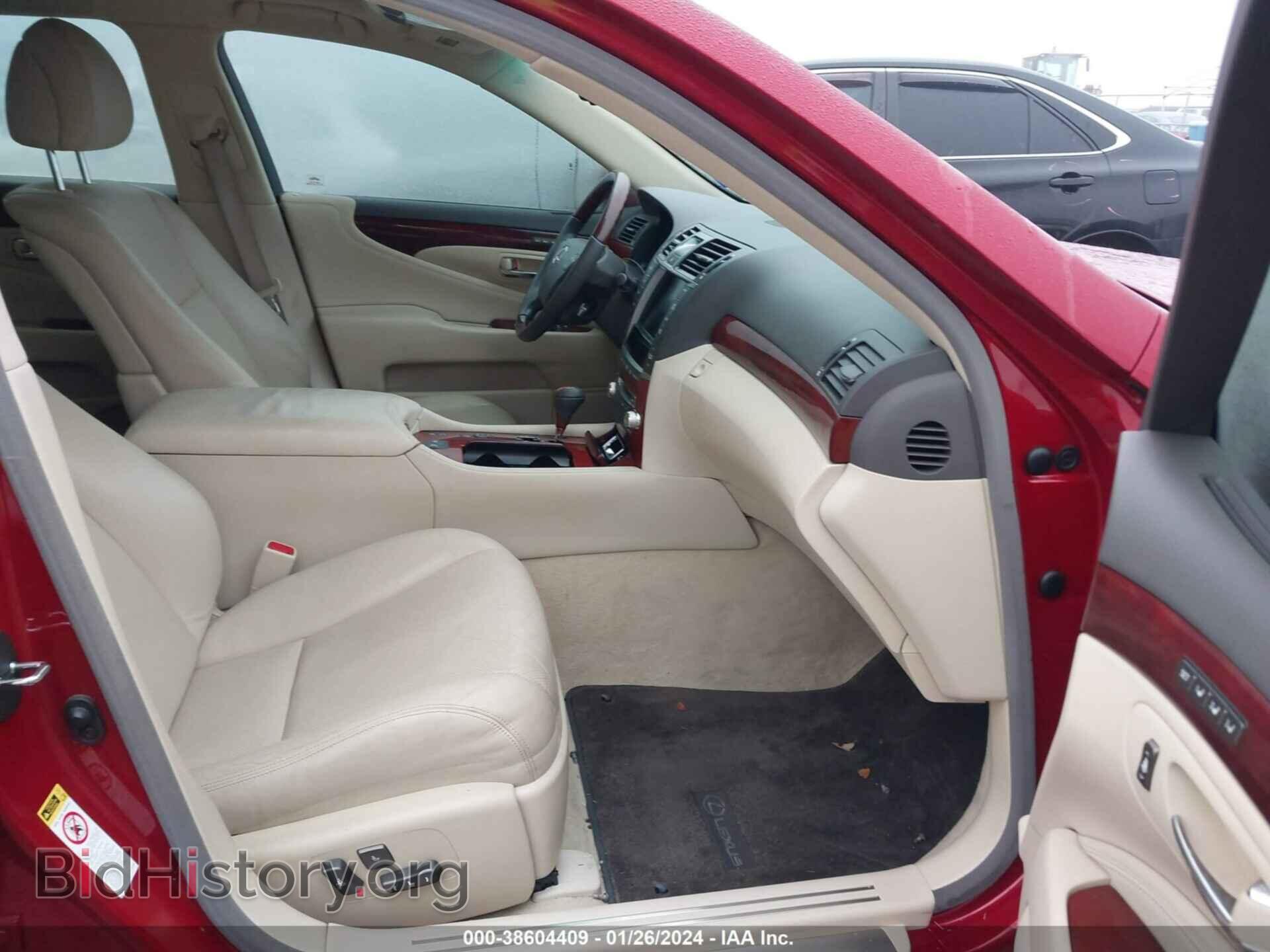 2011 LEXUS LS 460 - VIN: JTHBL5EF1B5104981 - Фото 5