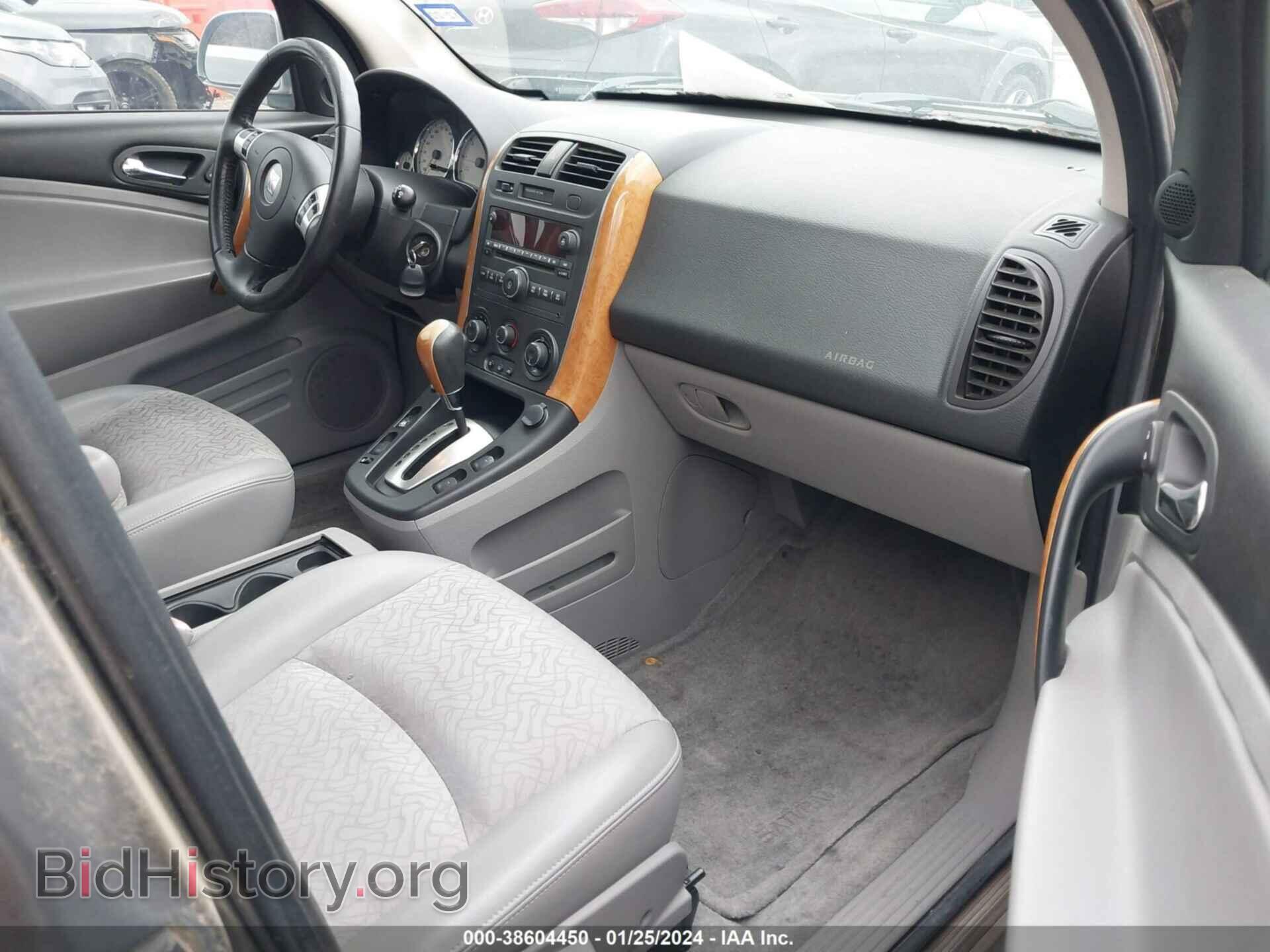 2006 SATURN VUE - VIN: 5GZCZ53476S832848 - Фото 5