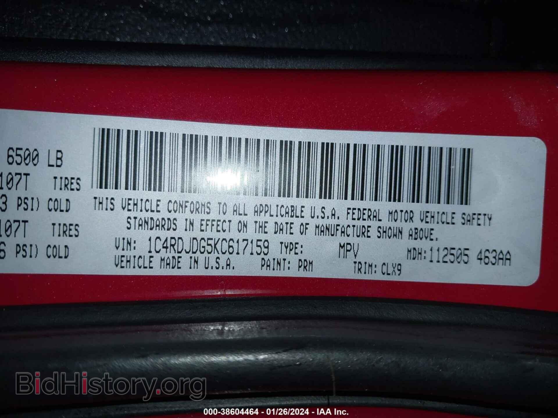 2019 DODGE DURANGO - VIN: 1C4RDJDG5KC617159 - Фото 9