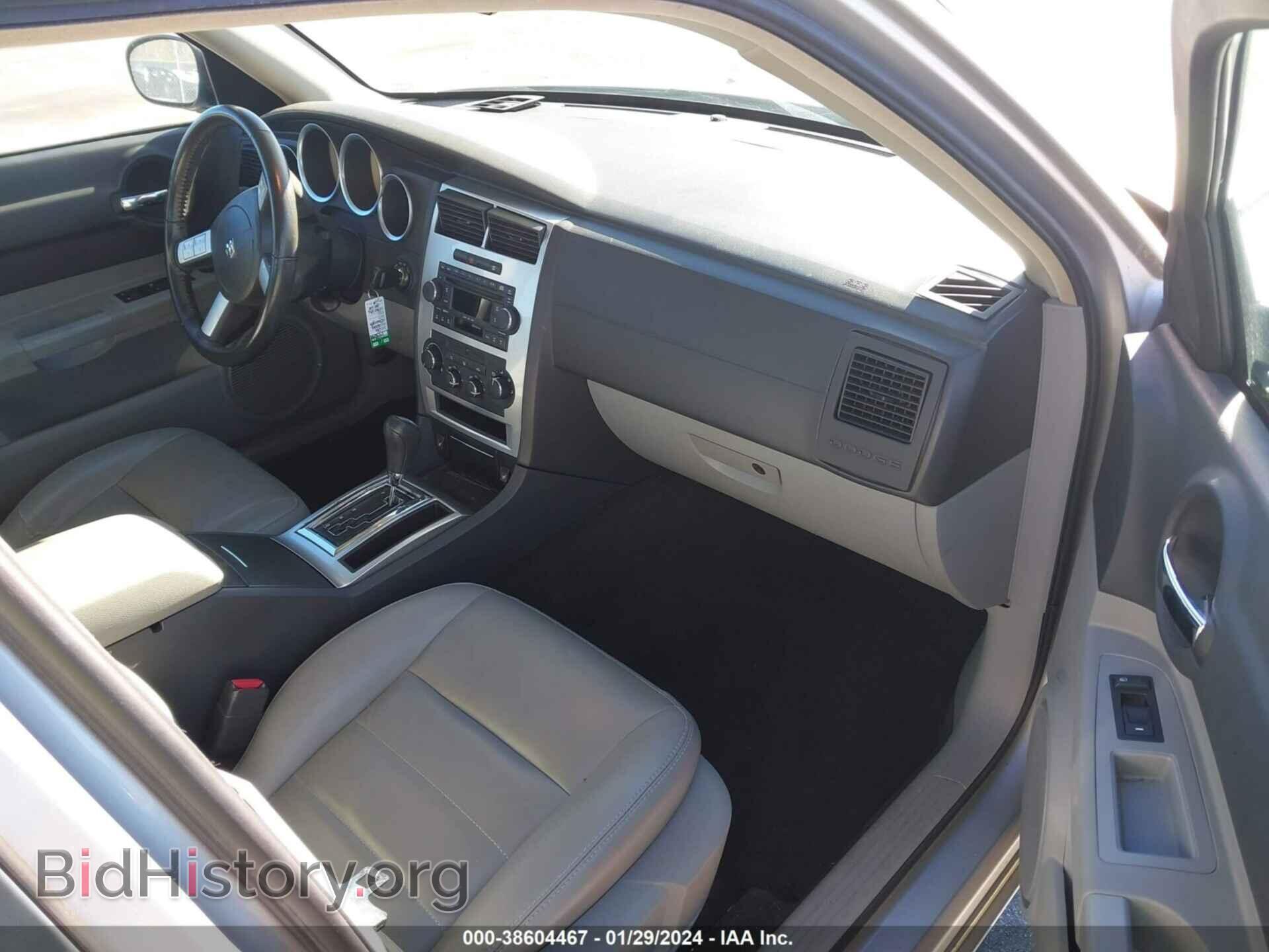 2006 DODGE CHARGER - VIN: 2B3KA53H86H227334 - Фото 5