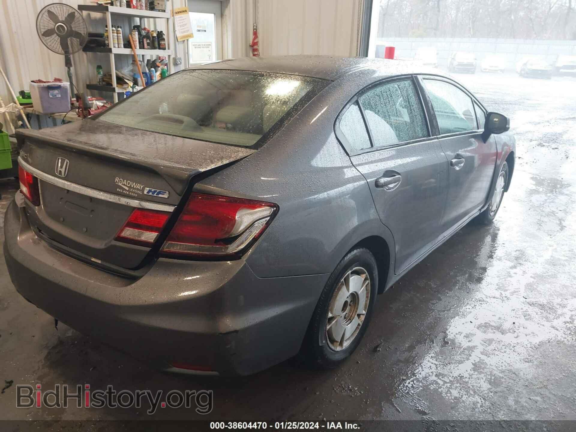 2013 HONDA CIVIC - VIN: 2HGFB2F69DH540719 - Photo 4