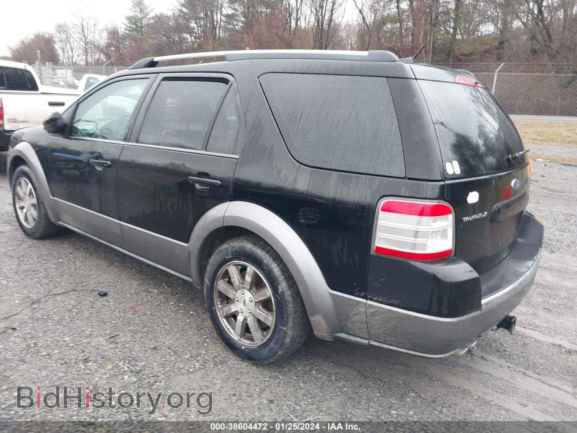 2008 FORD TAURUS X - VIN: 1FMDK05W08GA23558 - Фото 3