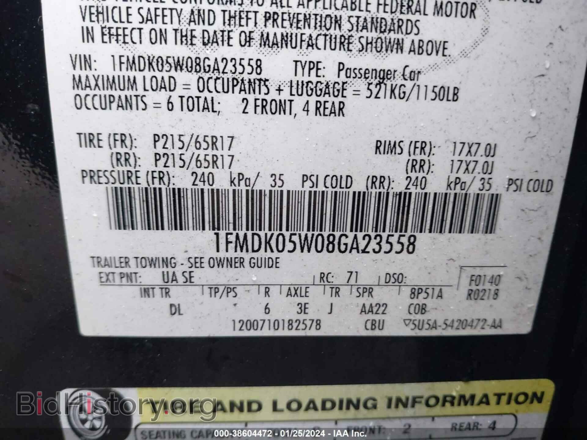 2008 FORD TAURUS X - VIN: 1FMDK05W08GA23558 - Фото 9