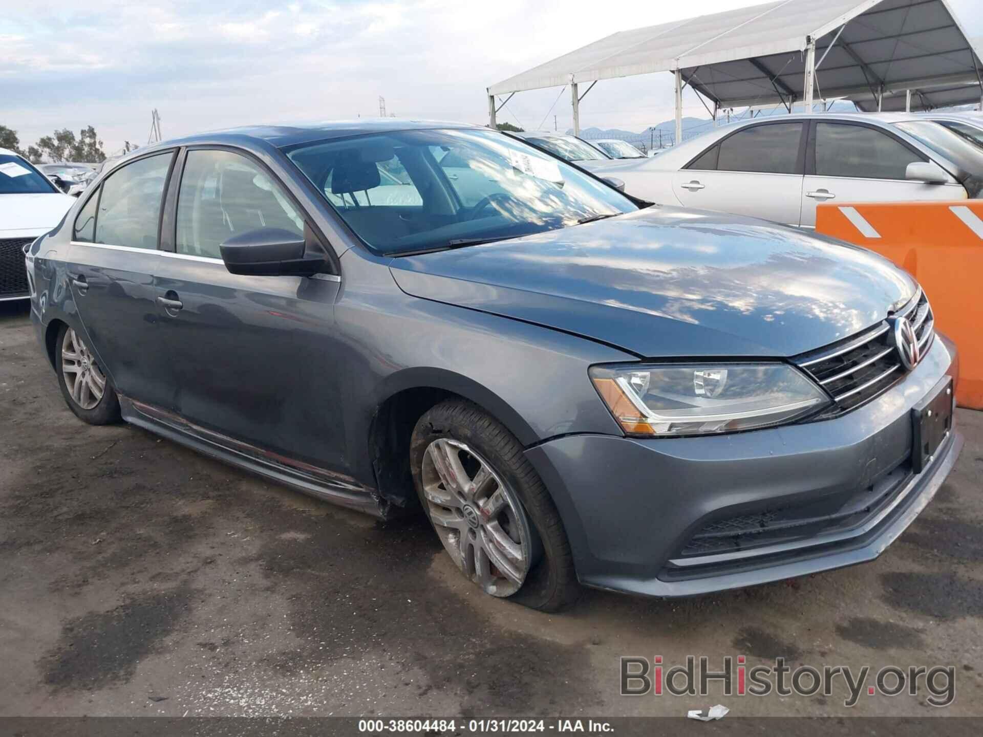 Photo 3VW2B7AJXHM211828 - VOLKSWAGEN JETTA 2017