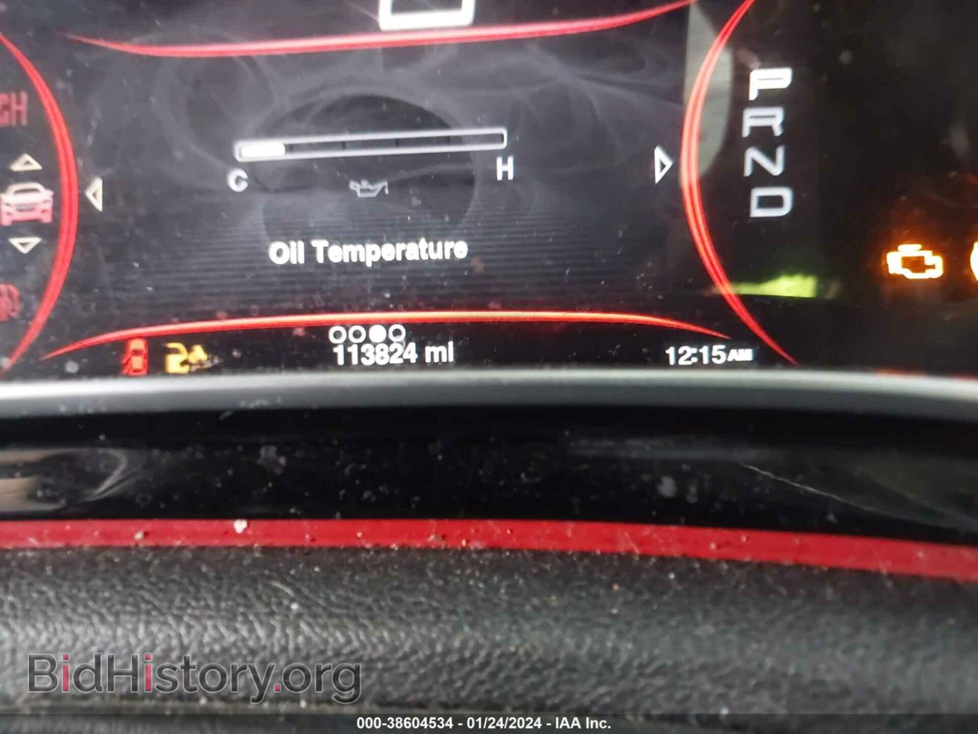 2015 DODGE DART - VIN: 1C3CDFBB6FD373469 - Photo 7