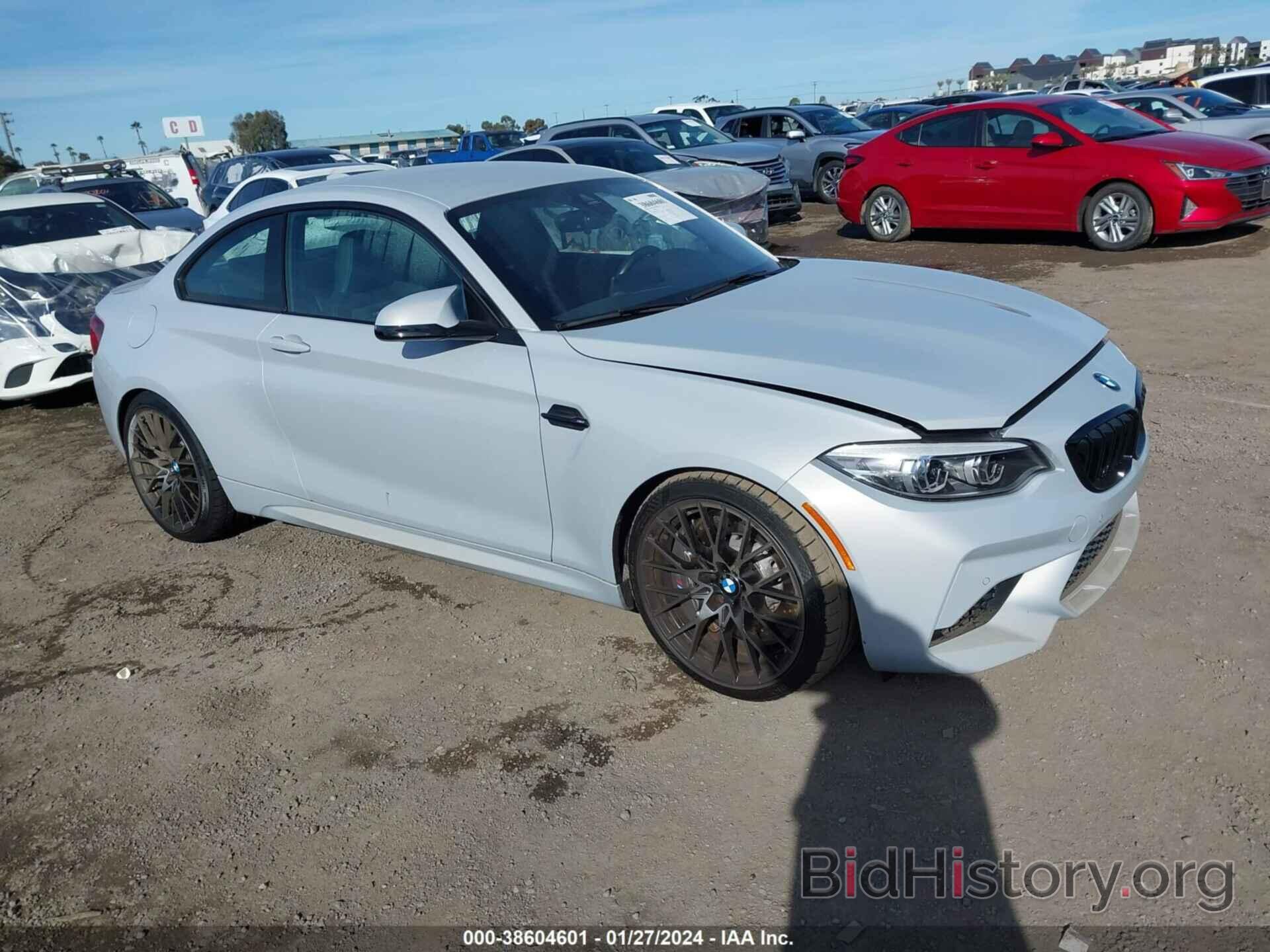 Photo WBS2U7C08L7E29556 - BMW M2 2020