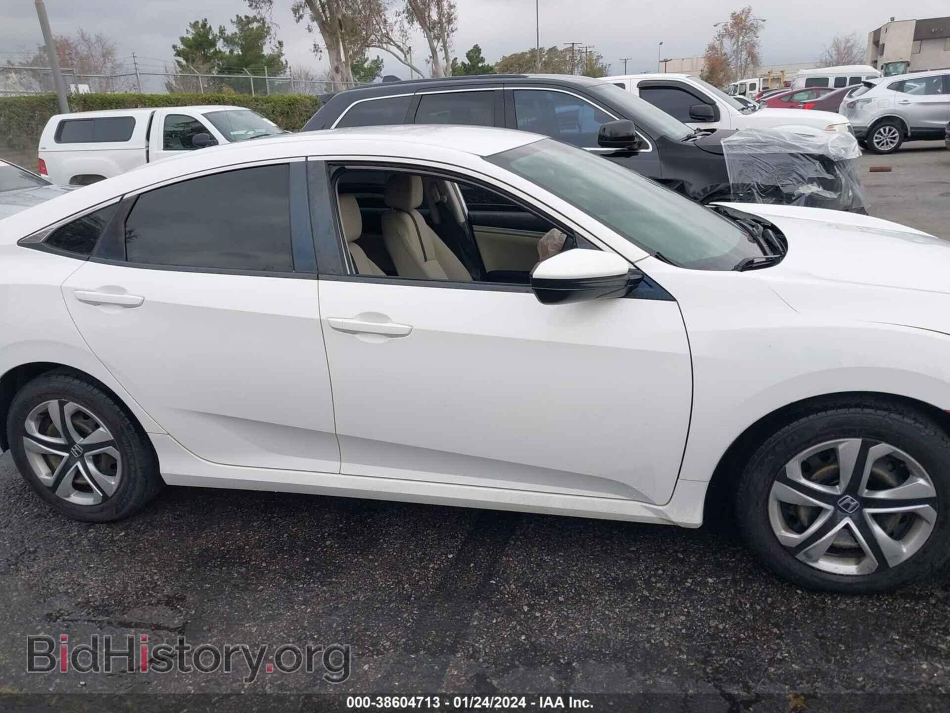 2017 HONDA CIVIC - VIN: 2HGFC2F50HH549755 - Фото 13