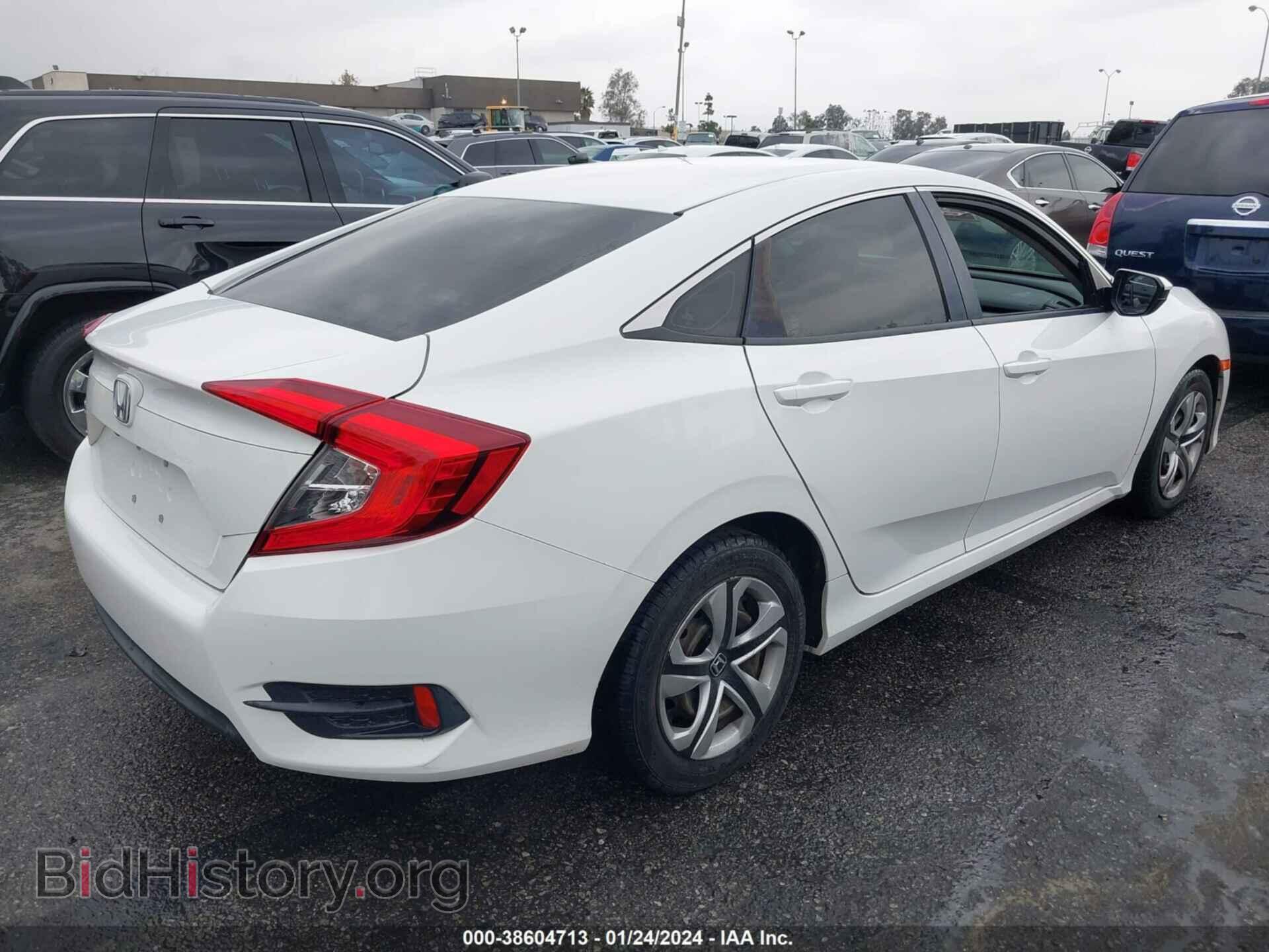 2017 HONDA CIVIC - VIN: 2HGFC2F50HH549755 - Фото 4