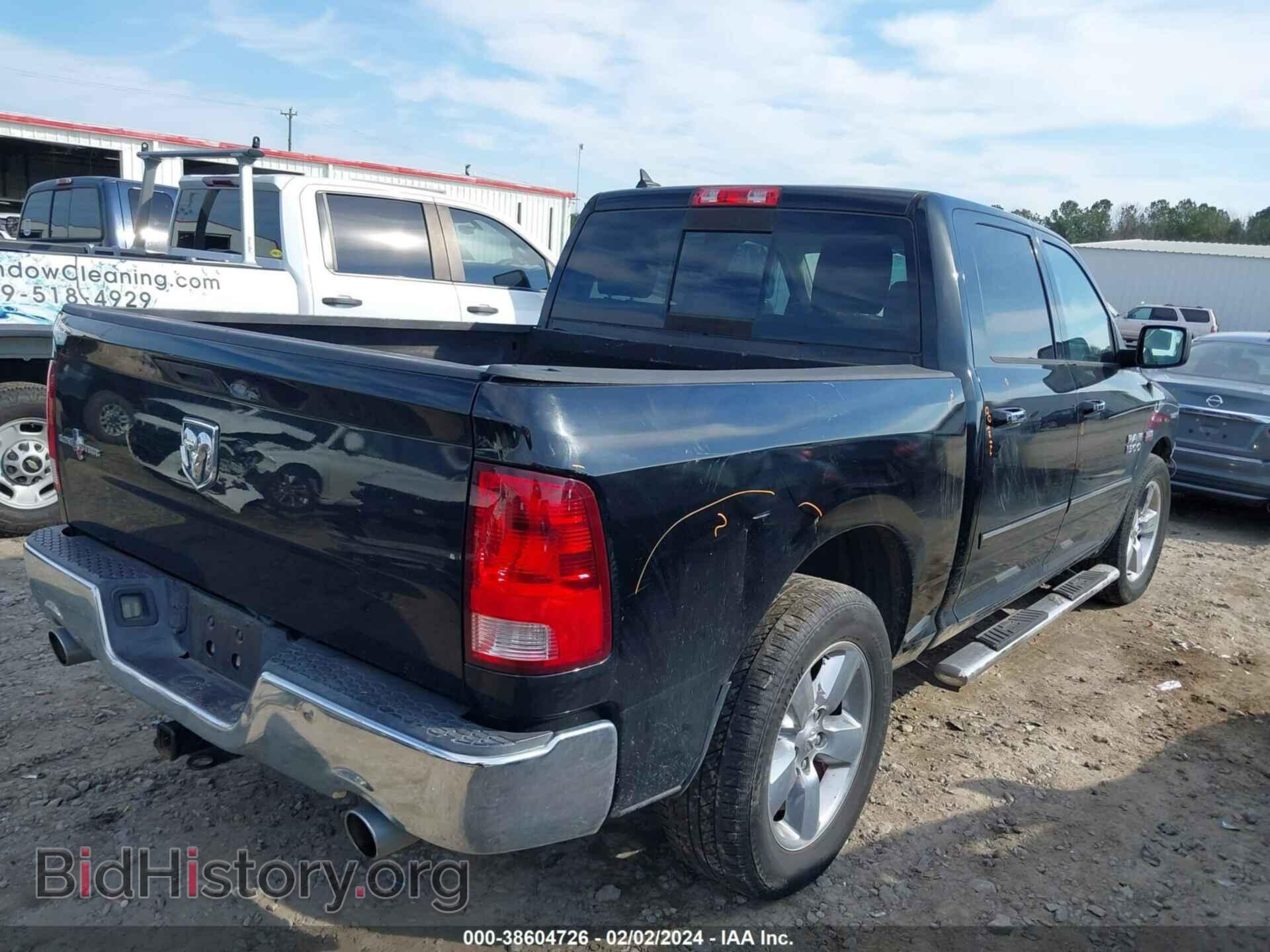 2014 RAM 1500 - VIN: 1C6RR6LT1ES205349 - Photo 4