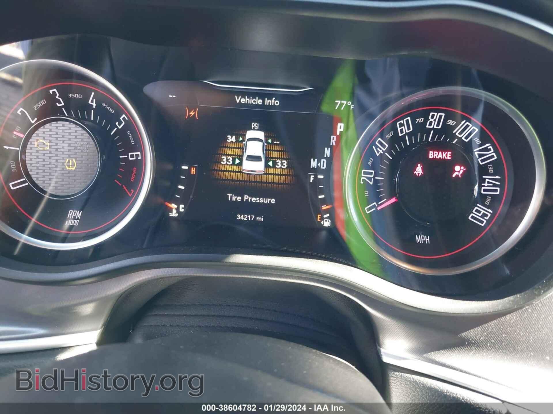 2019 DODGE CHALLENGER - VIN: 2C3CDZAG8KH752100 - Photo 7