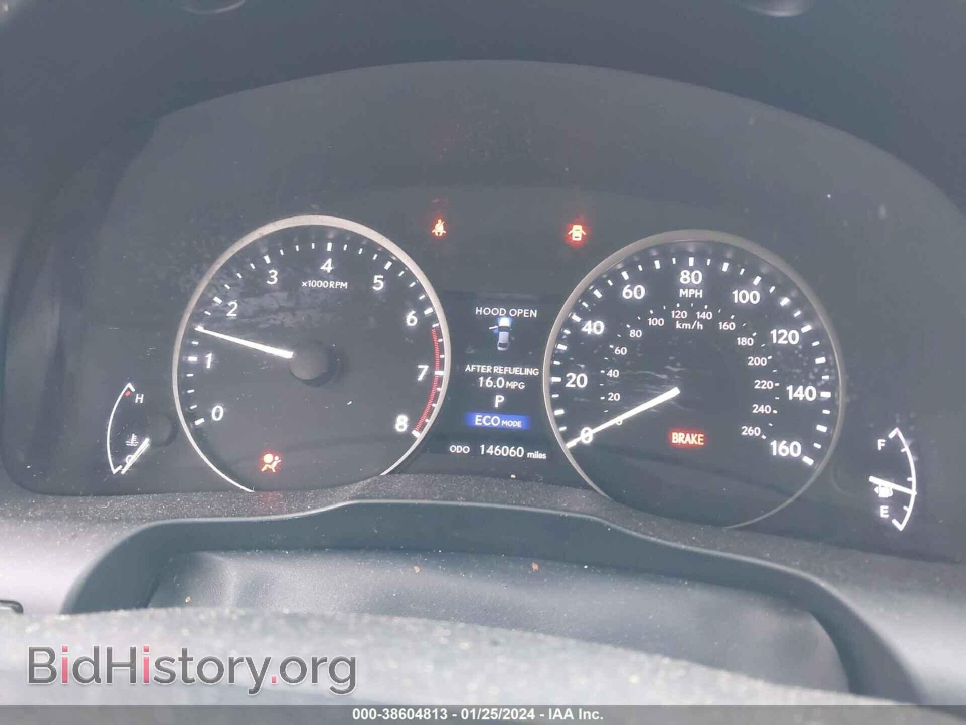2015 LEXUS ES 350 - VIN: JTHBK1GG9F2188167 - Фото 7