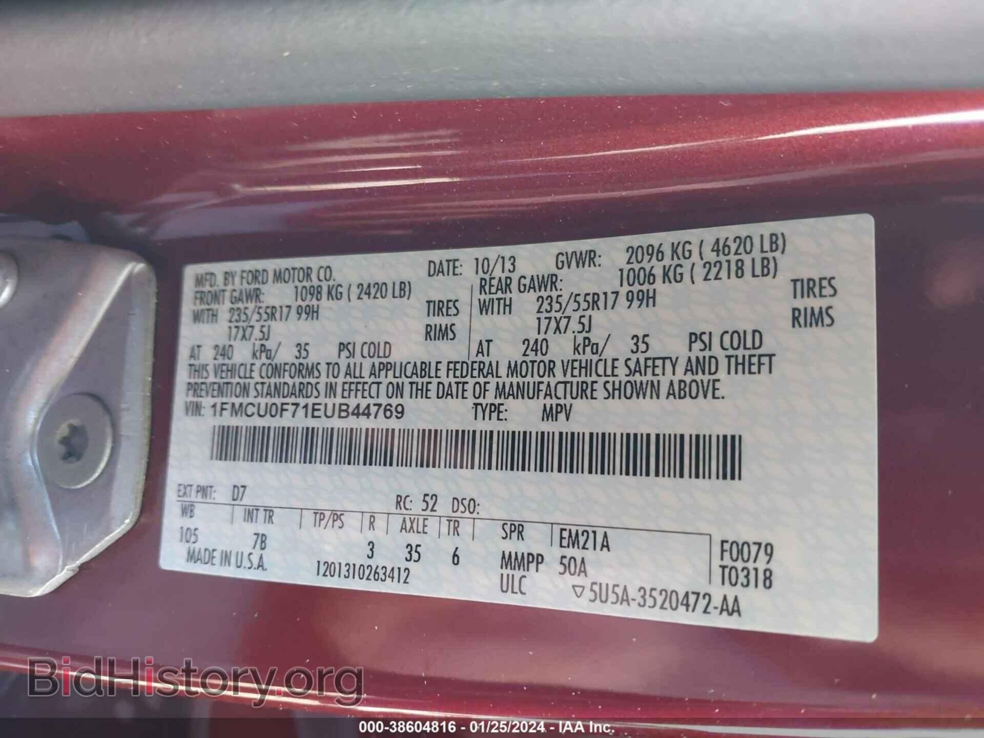 2014 FORD ESCAPE - VIN: 1FMCU0F71EUB44769 - Photo 9