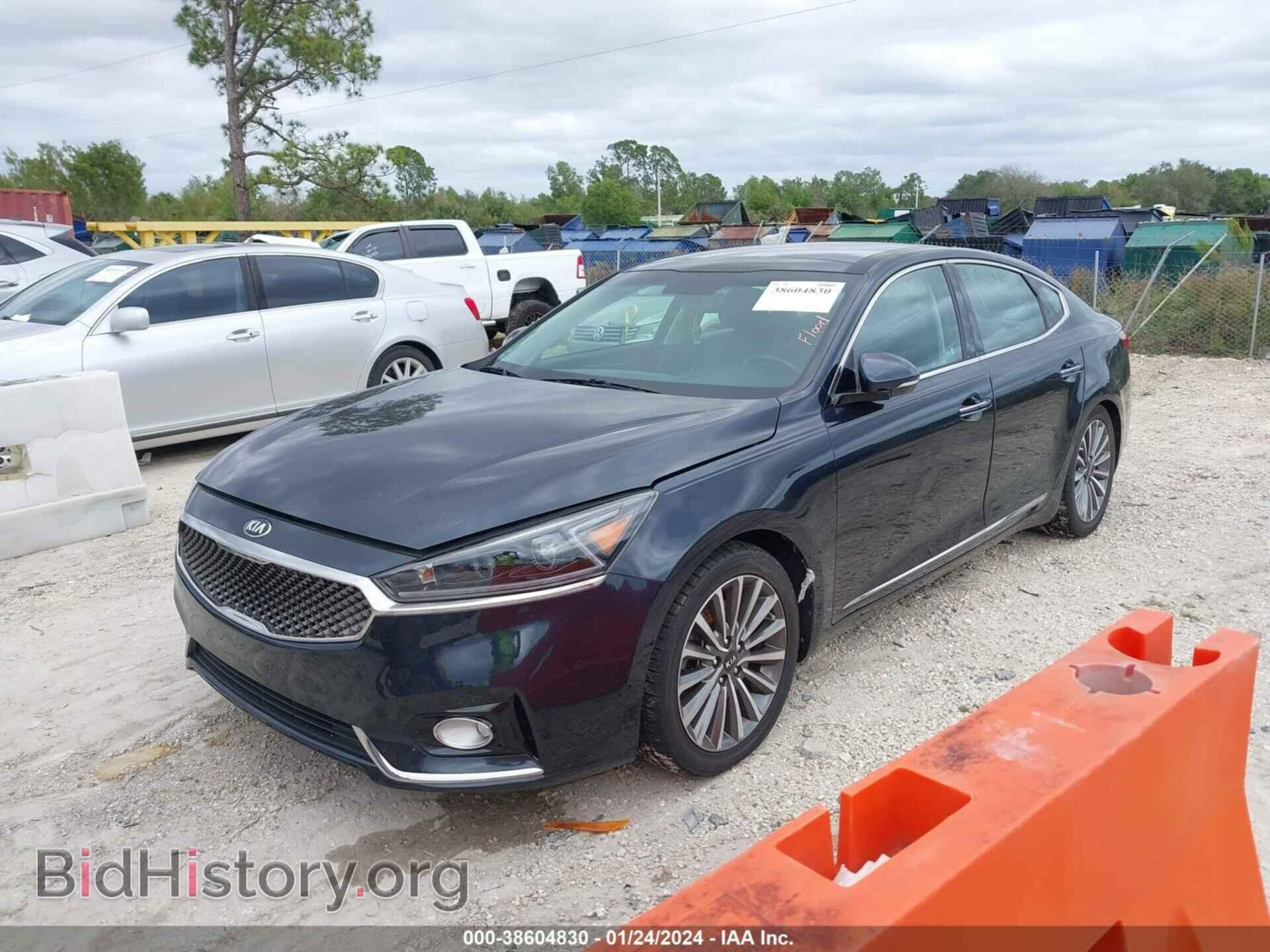 2017 KIA CADENZA - VIN: KNALC4J14H5077615 - Фото 2