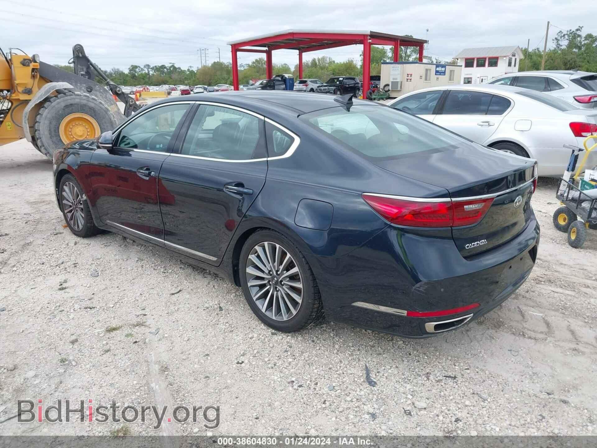 2017 KIA CADENZA - VIN: KNALC4J14H5077615 - Фото 3