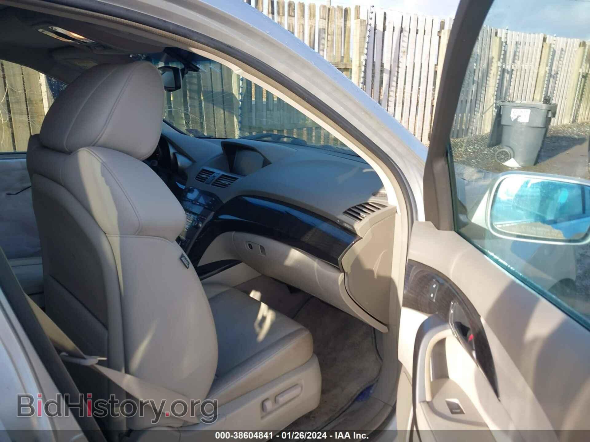 2008 ACURA MDX - VIN: 2HNYD28358H512078 - Фото 5