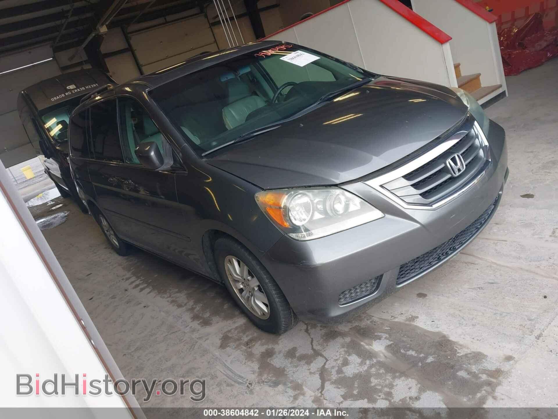 Фотография 5FNRL38748B413117 - HONDA ODYSSEY 2008