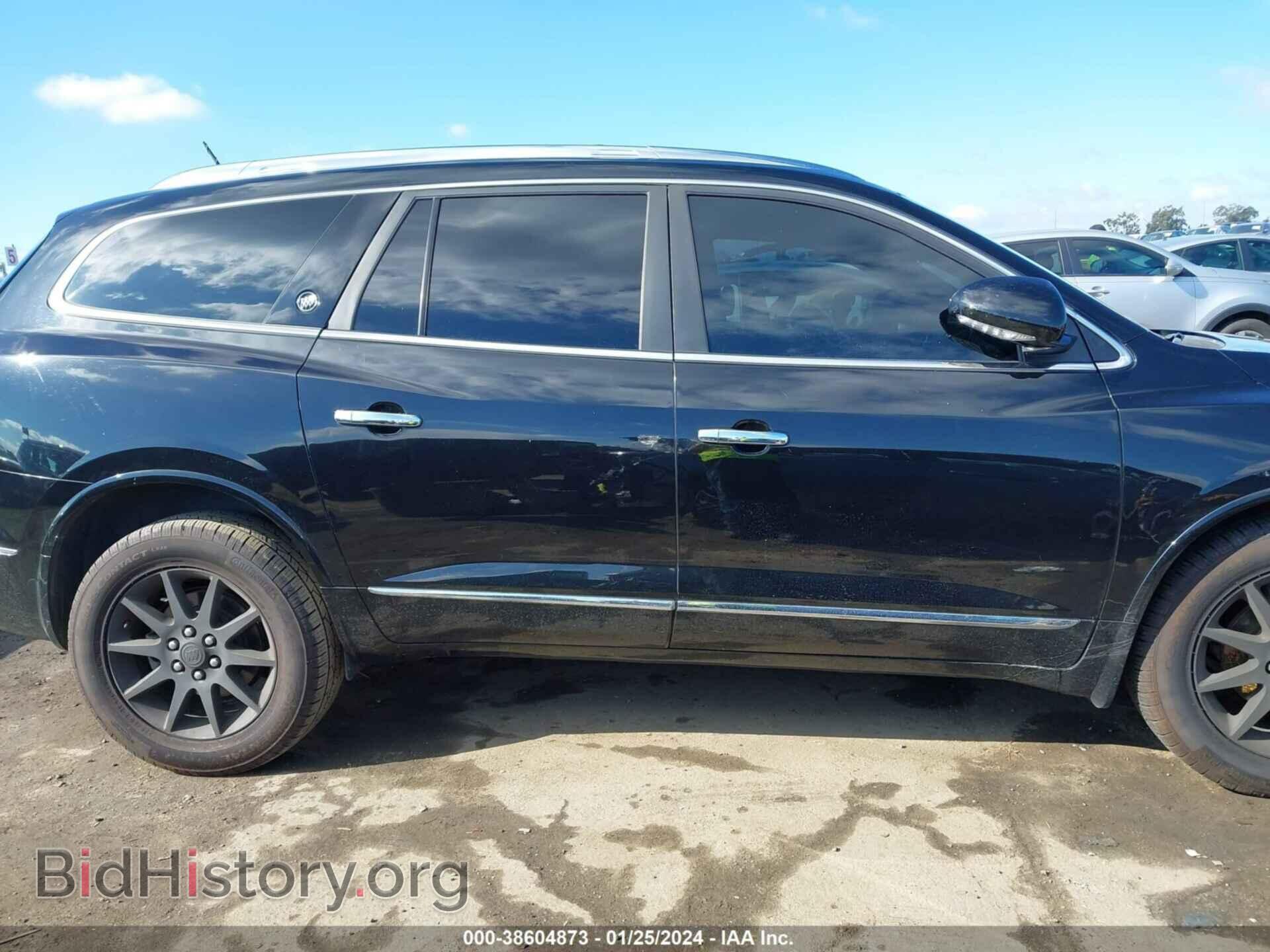 2017 BUICK ENCLAVE - VIN: 5GAKRBKD1HJ278729 - Фото 13