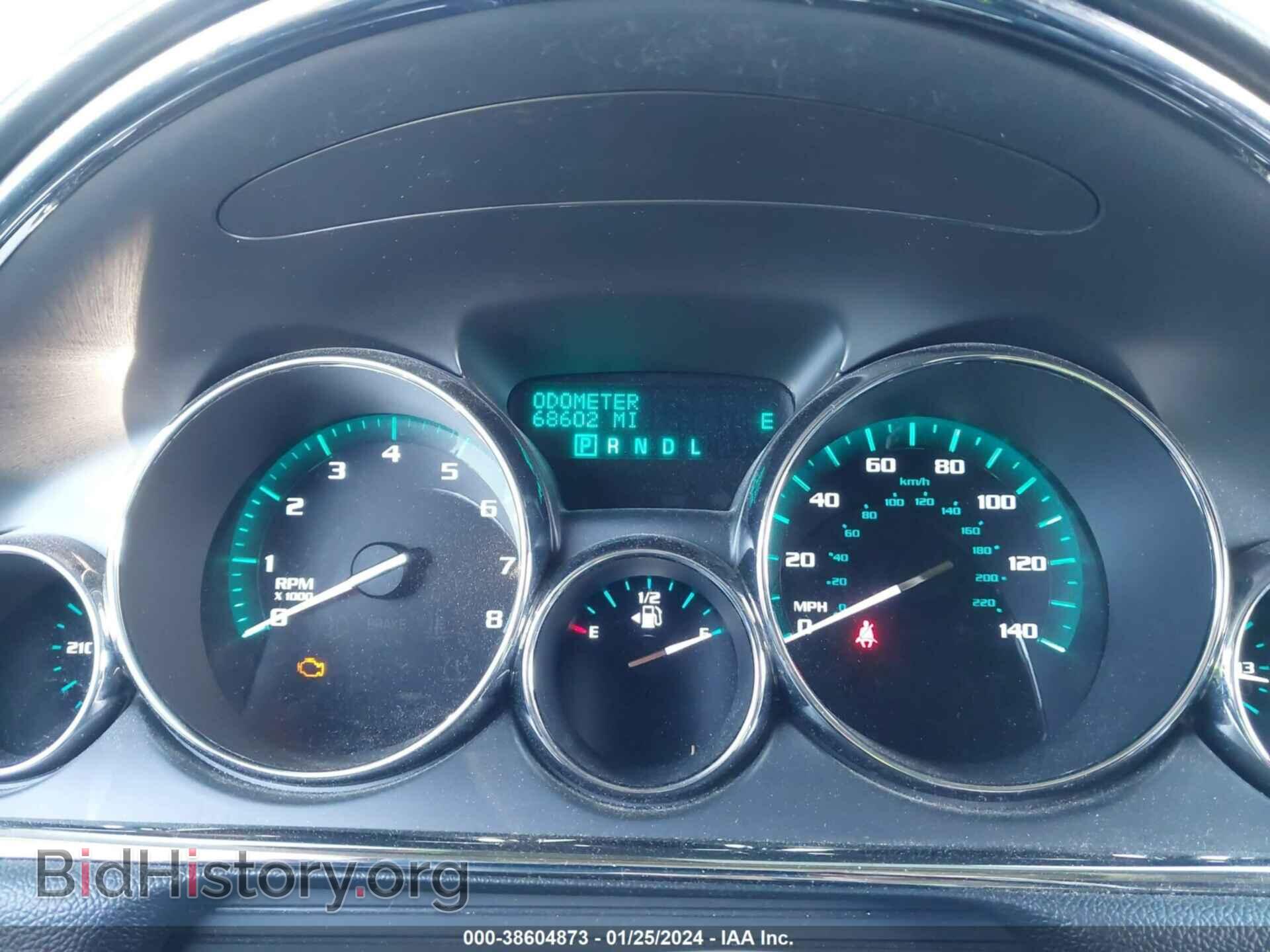 2017 BUICK ENCLAVE - VIN: 5GAKRBKD1HJ278729 - Фото 7