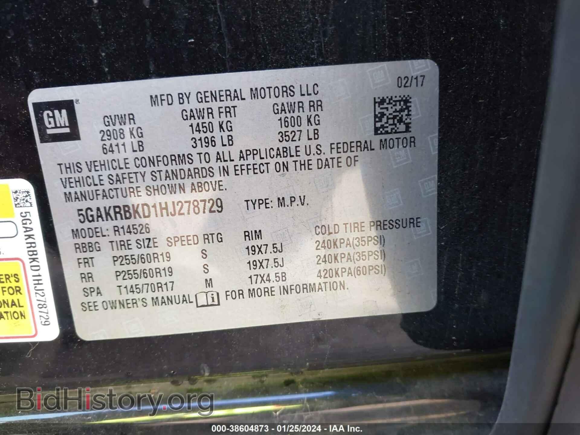 2017 BUICK ENCLAVE - VIN: 5GAKRBKD1HJ278729 - Фото 9