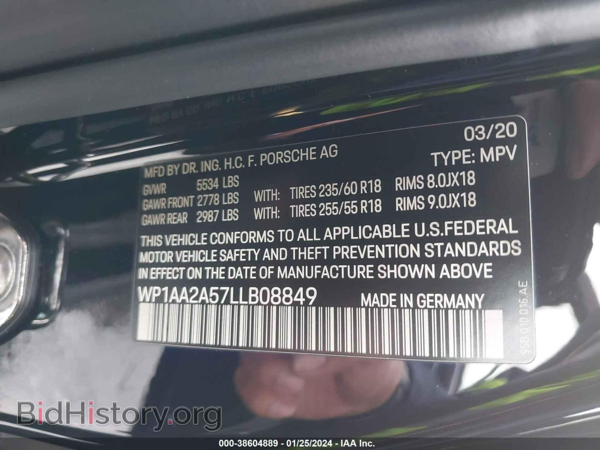 2020 PORSCHE MACAN - VIN: WP1AA2A57LLB08849 - Фото 9