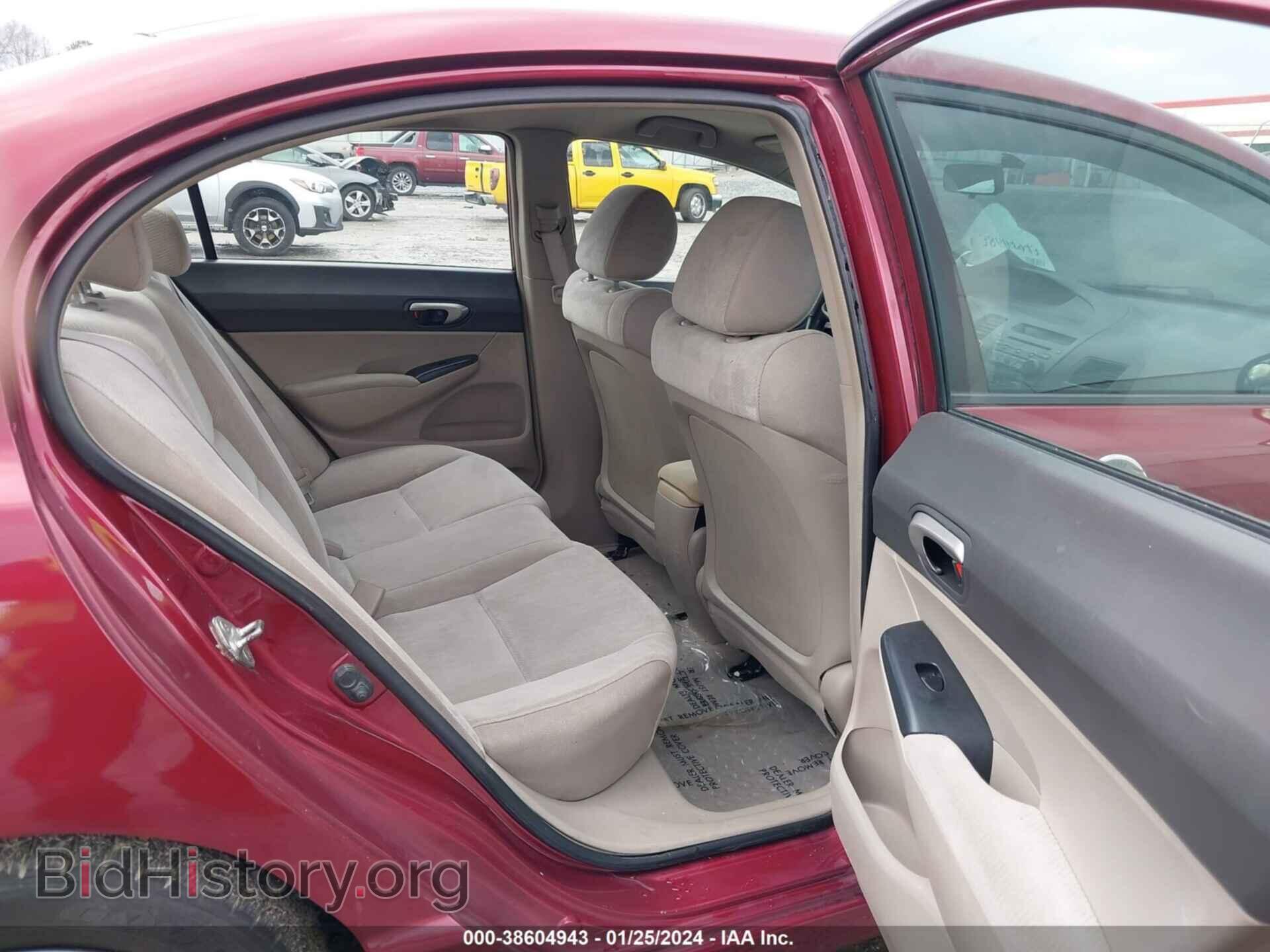 2011 HONDA CIVIC - VIN: 19XFA1F51BE014760 - Фото 8