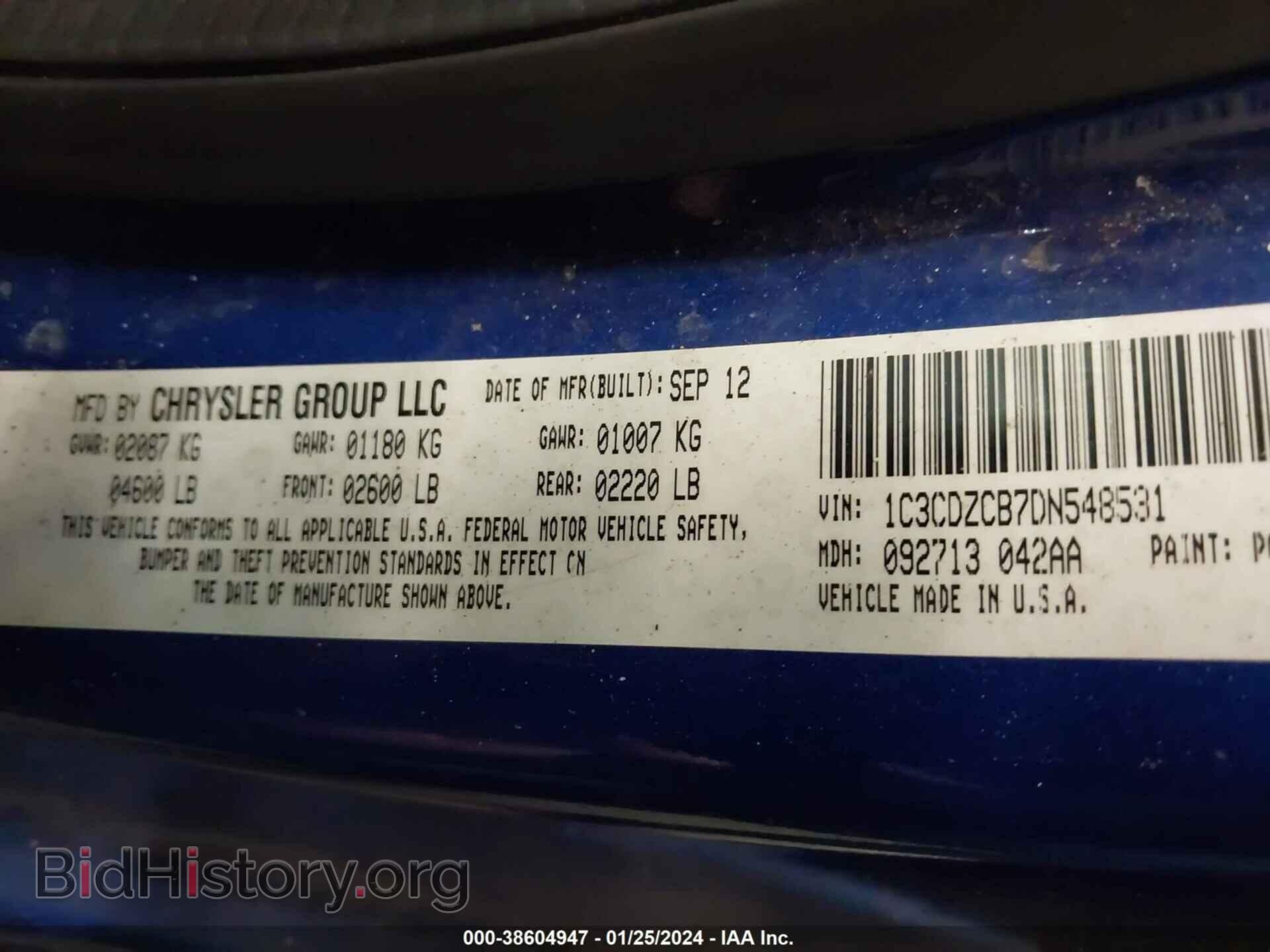 2013 DODGE AVENGER - VIN: 1C3CDZCB7DN548531 - Фото 9