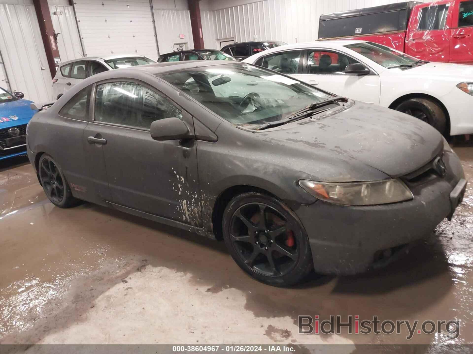 Photo 2HGFG21577H711682 - HONDA CIVIC 2007