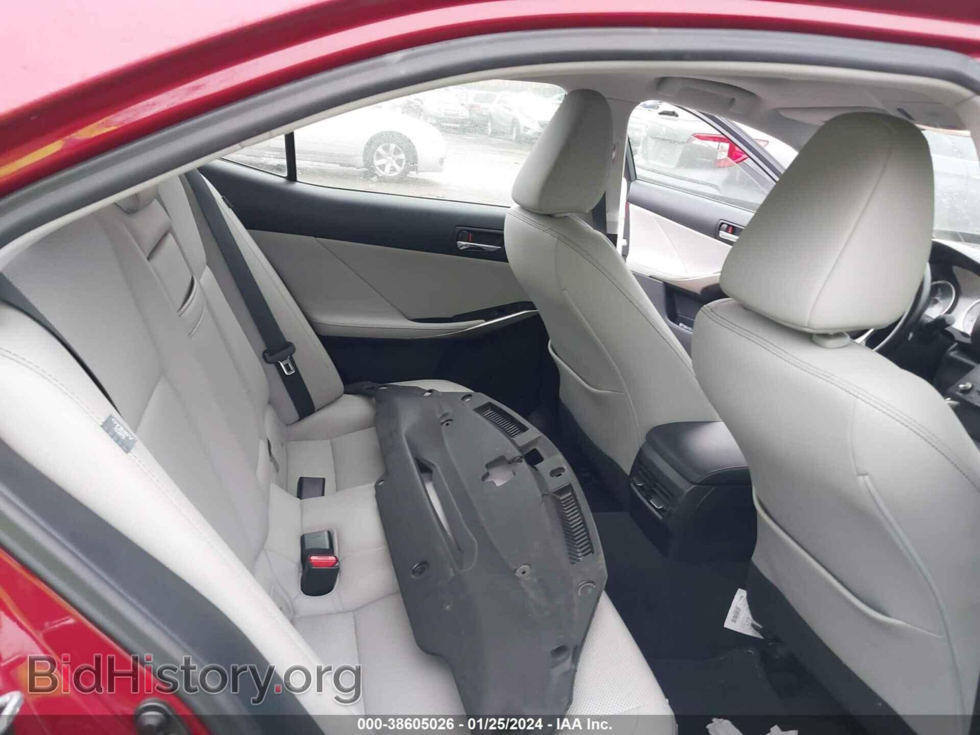 2015 LEXUS IS 250 - VIN: JTHCF1D26F5029641 - Фото 8