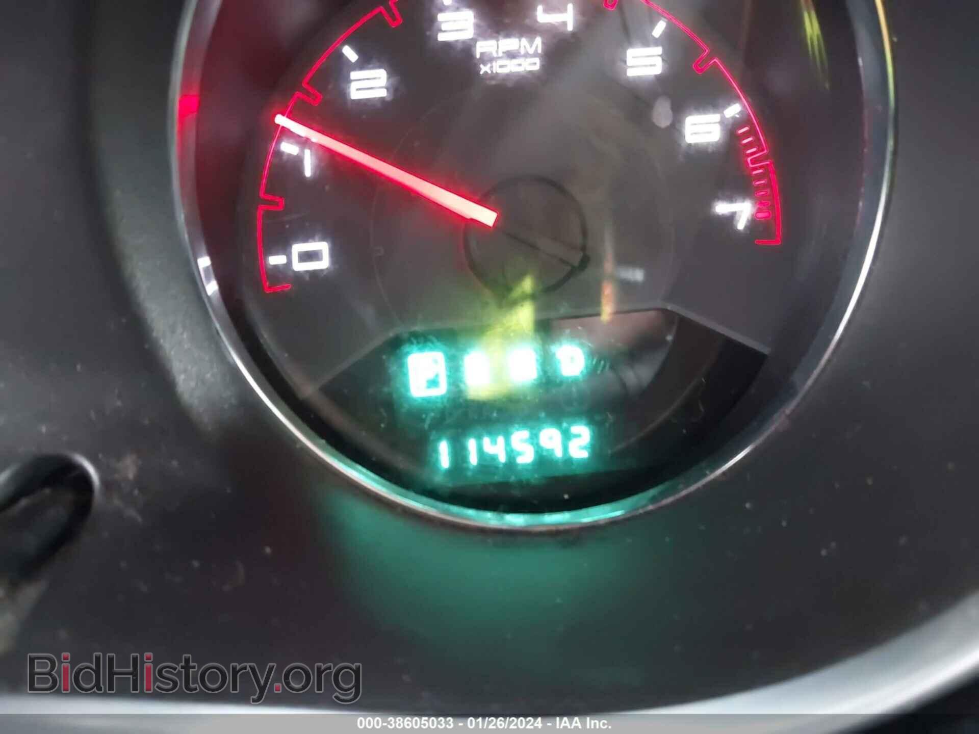 2012 DODGE AVENGER - VIN: 1C3CDZCB9CN237164 - Photo 7