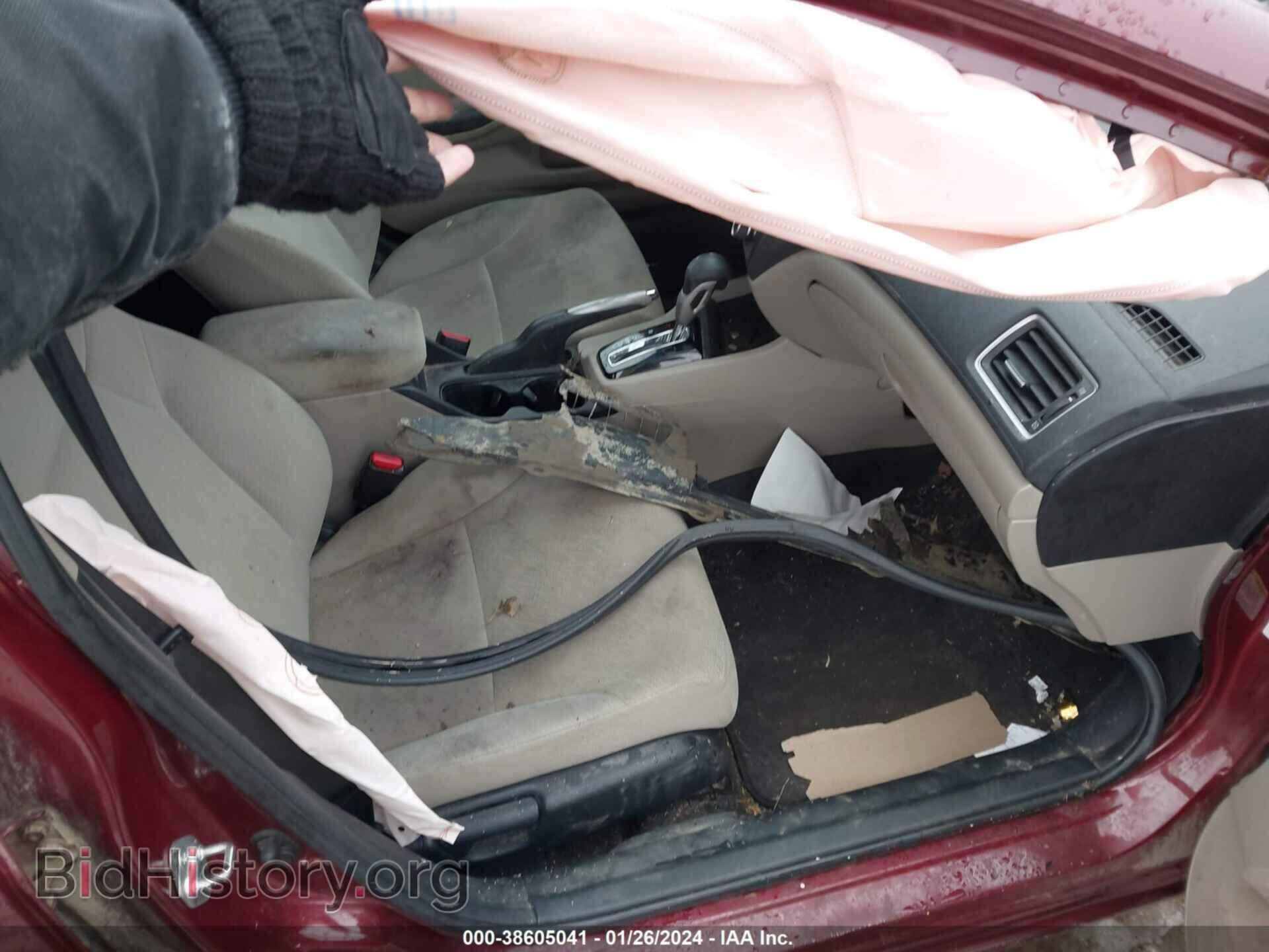 2013 HONDA CIVIC - VIN: 2HGFB2F52DH538222 - Photo 5