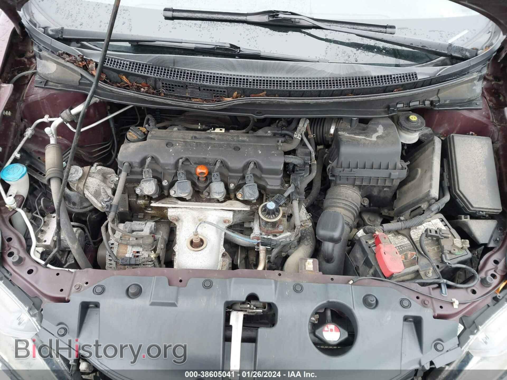 2013 HONDA CIVIC - VIN: 2HGFB2F52DH538222 - Photo 10